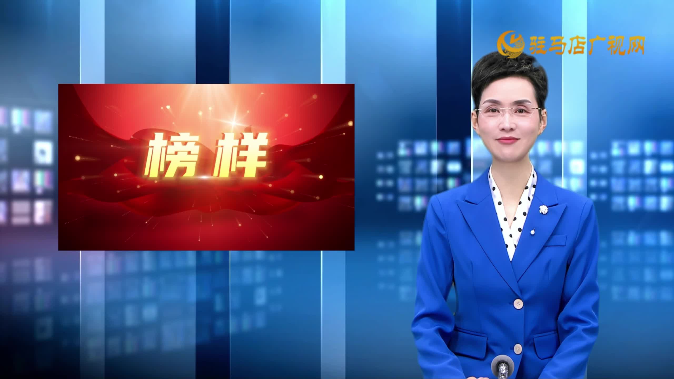 2025.12.20——《党建直通车》92期