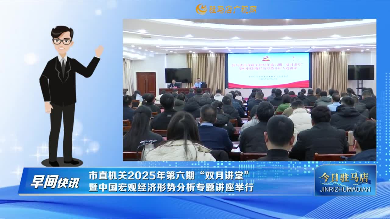 【早间快讯】央行发布一次性信用修复政策......