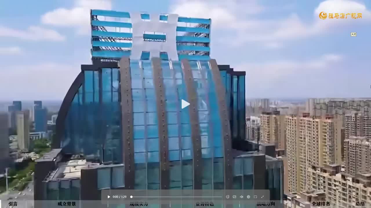 中原银行，河南人自已的银行，服务好，实力强。