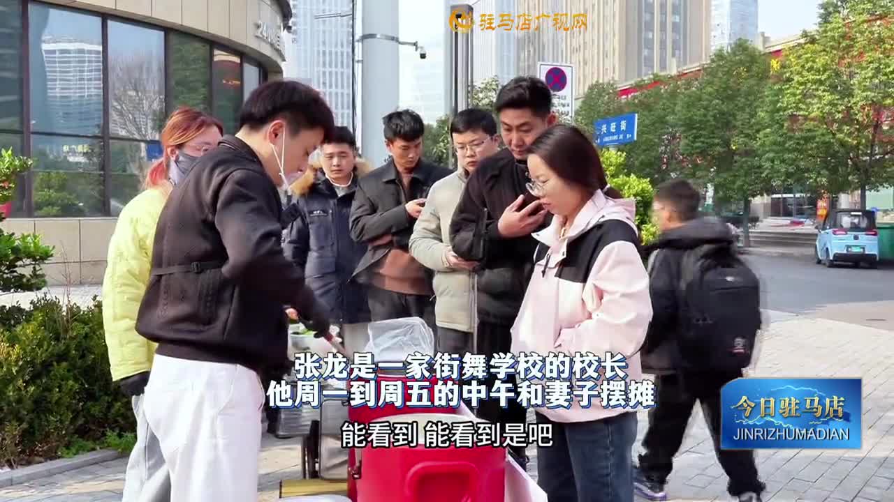 《今日駐馬店》網(wǎng)絡(luò)版——“想到就去做！”駐馬店小伙兒的2025感悟