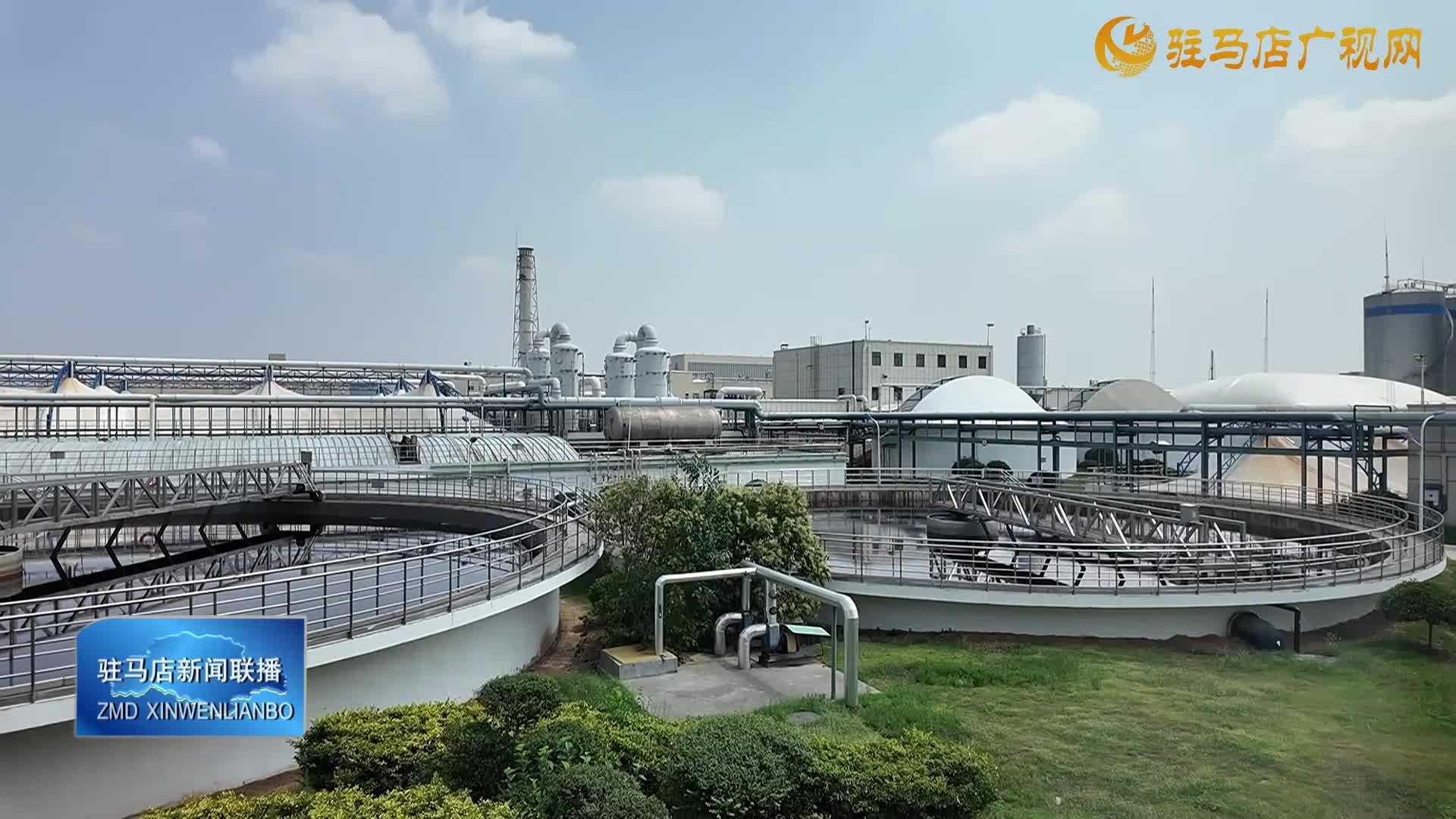 驻马店：企业技术创新驱动产业升级