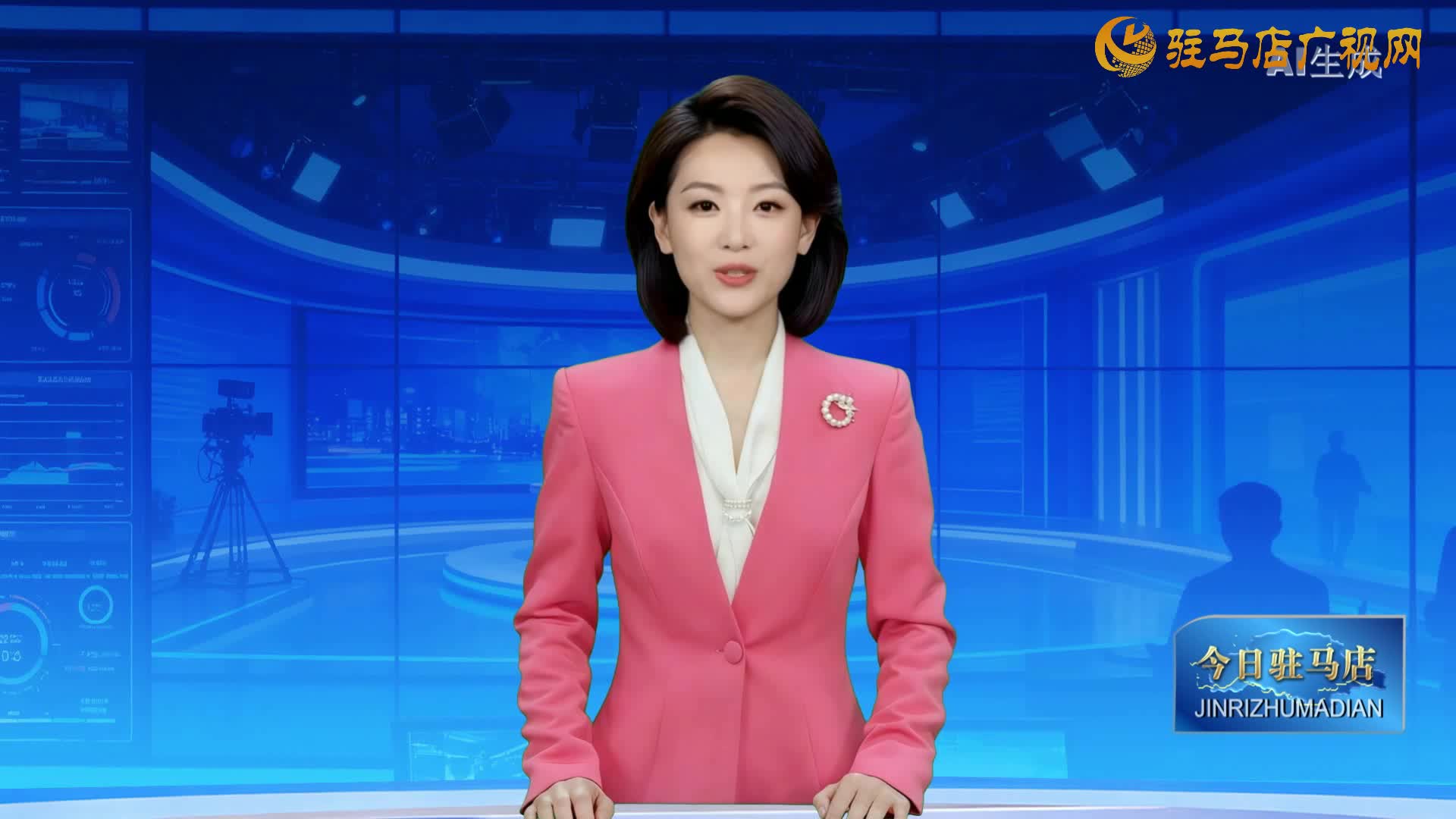 2025.12.27——《今日驻马店》