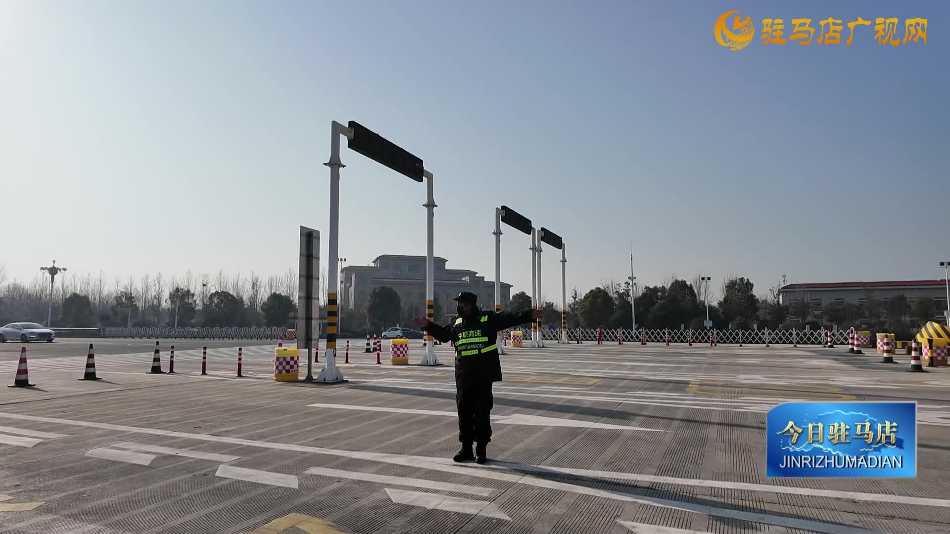 高速部门提醒：元旦通行不免费 市民可合理规划出行时间与路线