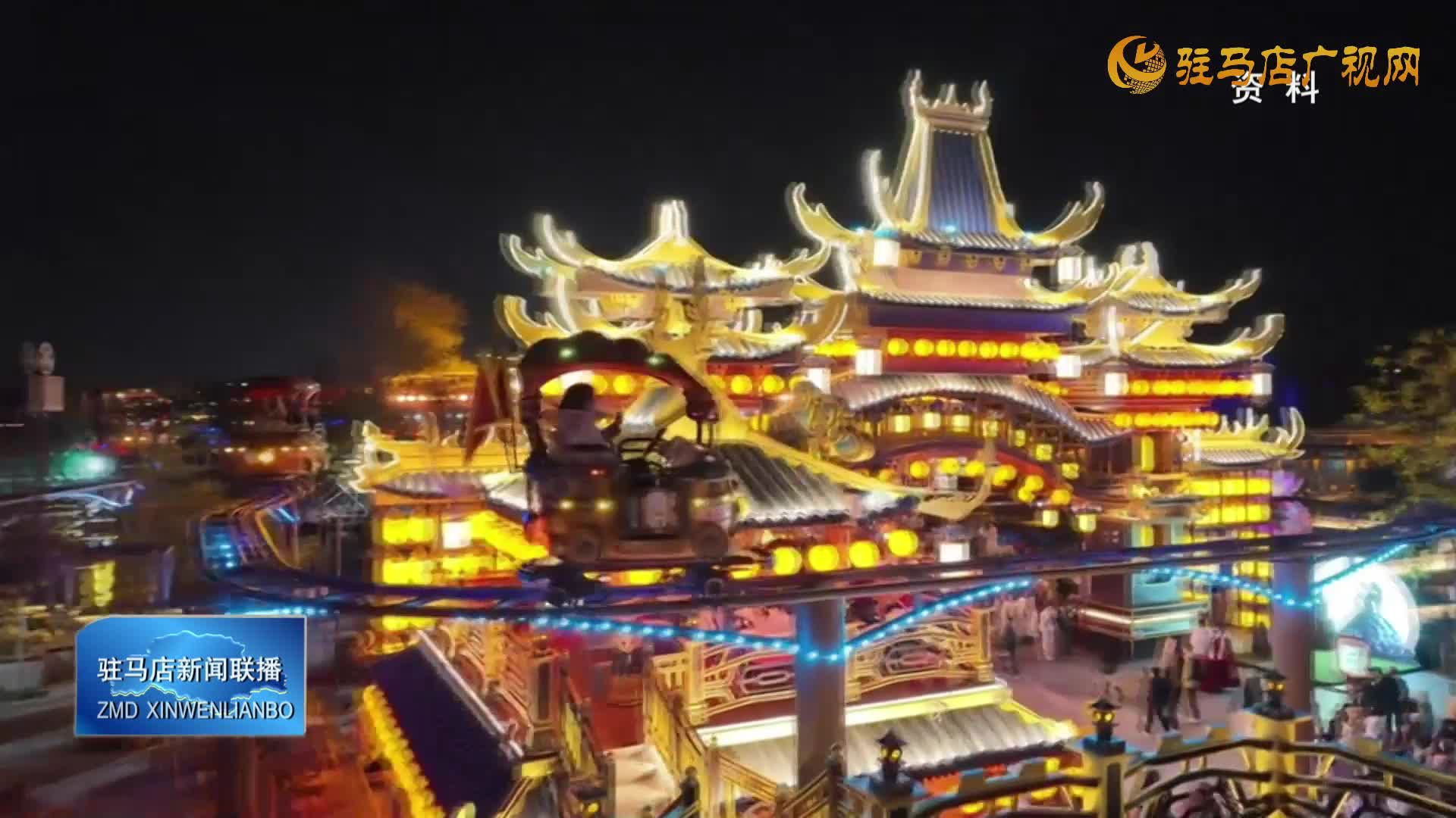 元旦假期  登山赏雪与民俗文化游受到市民青睐