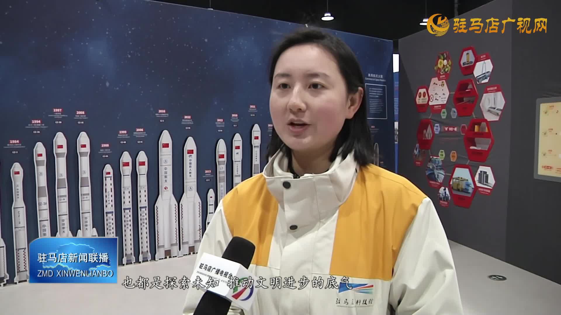 驻马店市科技馆：科普员脱口秀全国大赛摘殊荣