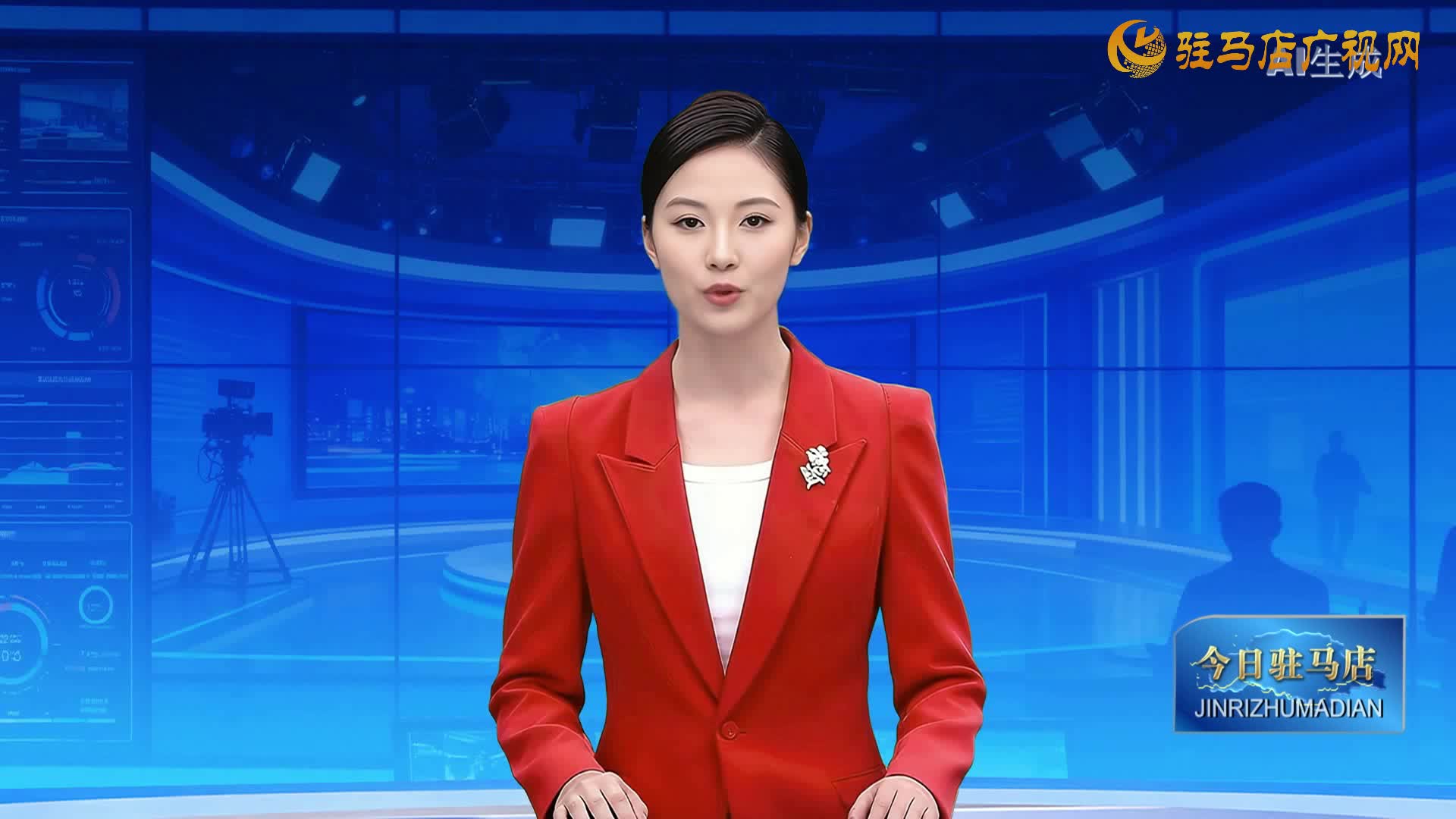 2026.01.03——《今日驻马店》