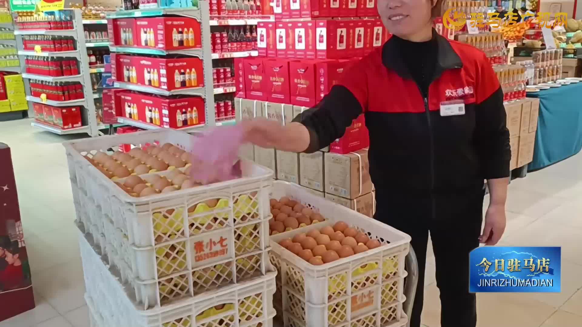 驻马店市鸡蛋价格“亲民”