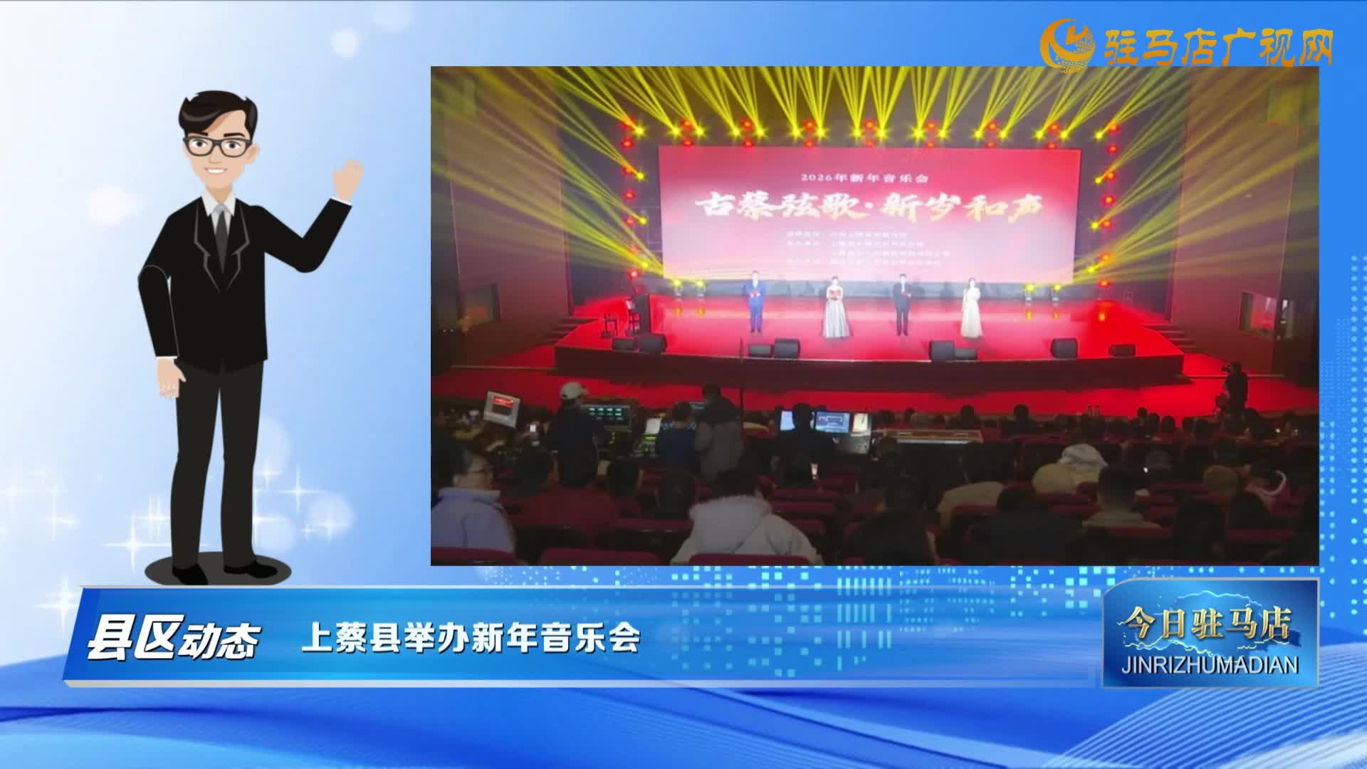 【早间快讯】三部门将支持50个左右城市开展有奖发票试点