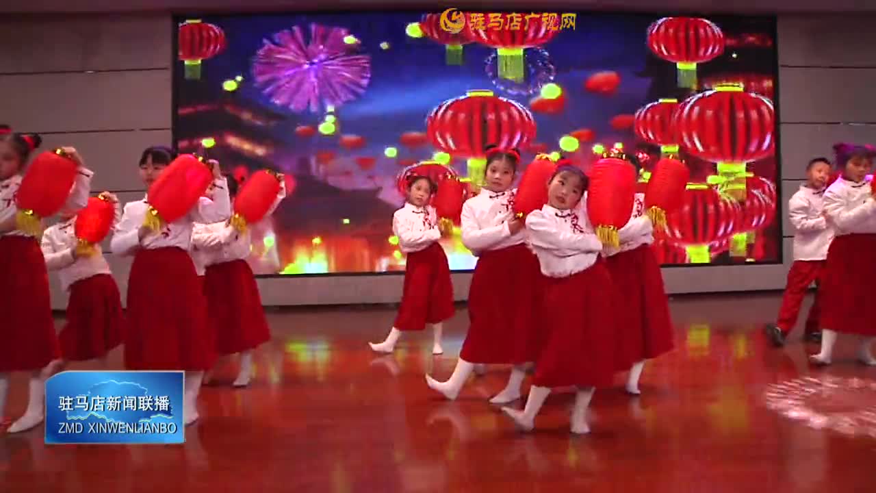 我市各县区学校精彩活动庆元旦