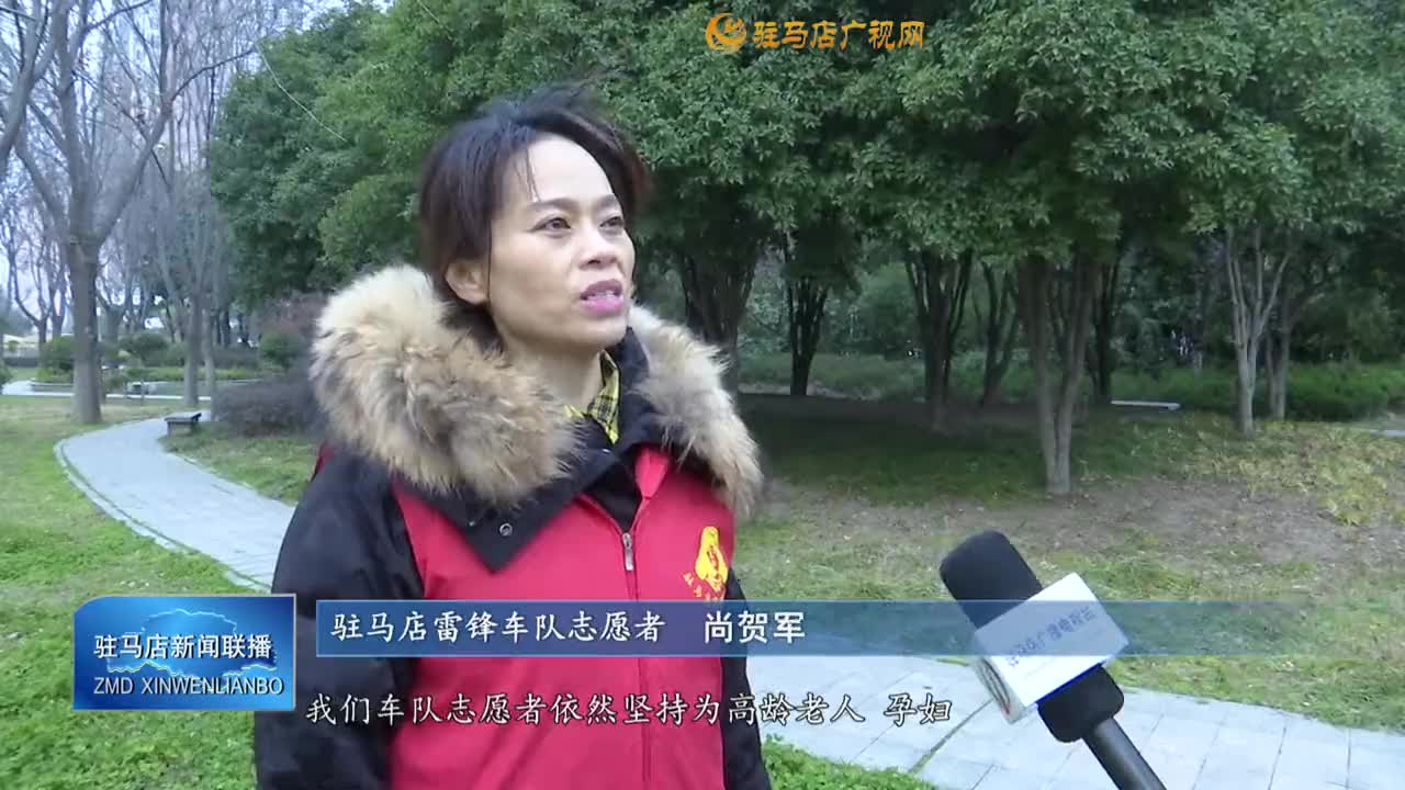 【2026新征程 美好希冀】新年新愿景  加油再出发