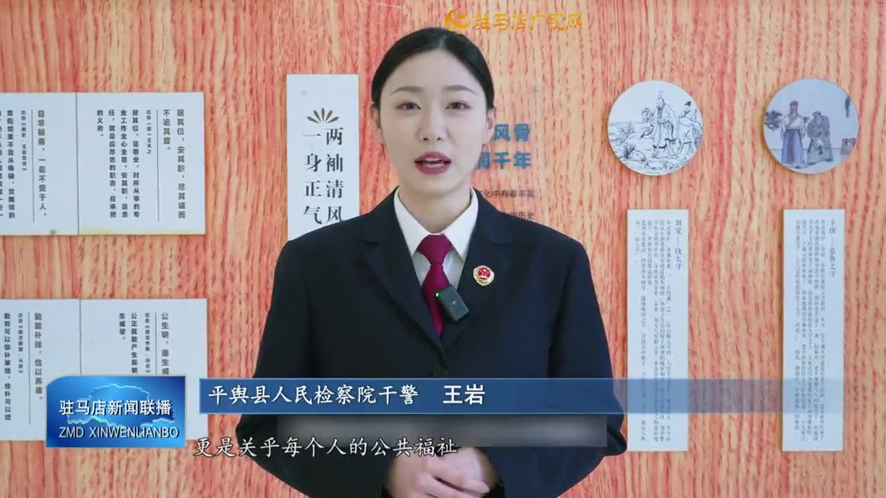 【2026新征程 美好希冀】新年心愿启新程
