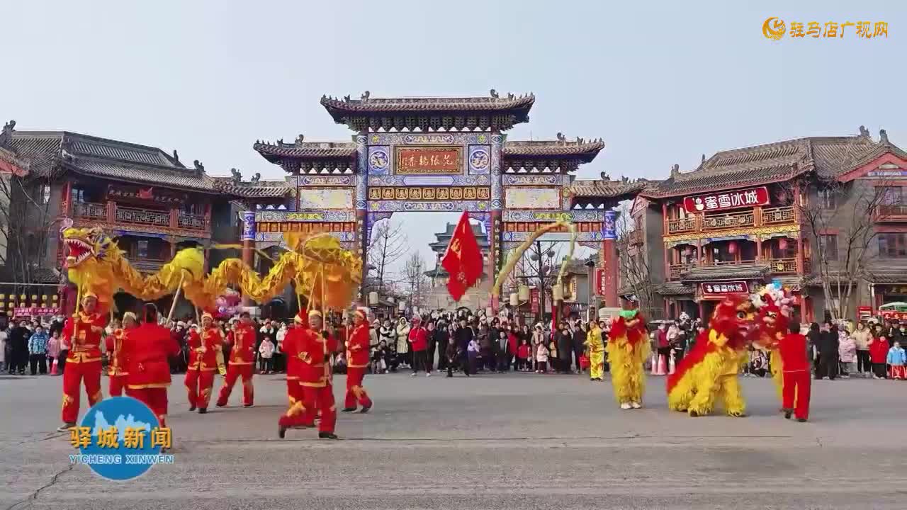 皇家驿站：元旦假期游客接待量突破5万人次