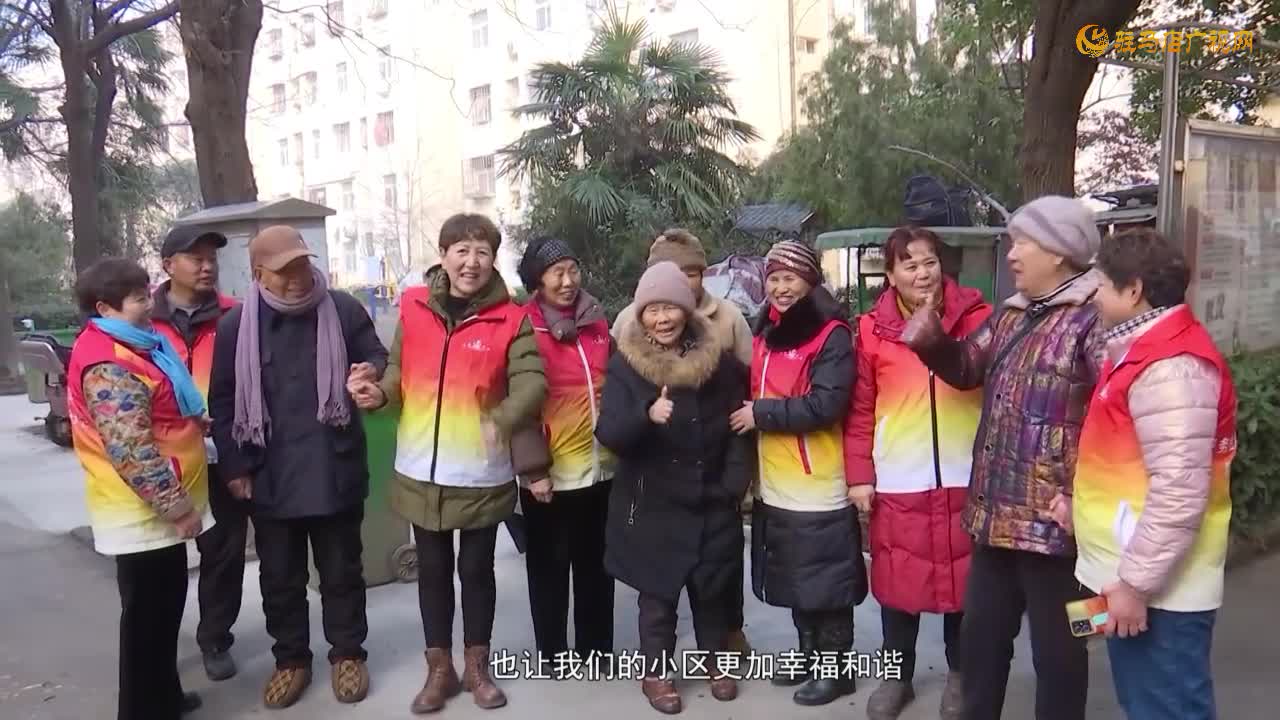 驻马店市天中义工联合会开展“幸福来敲门”志愿服务活动