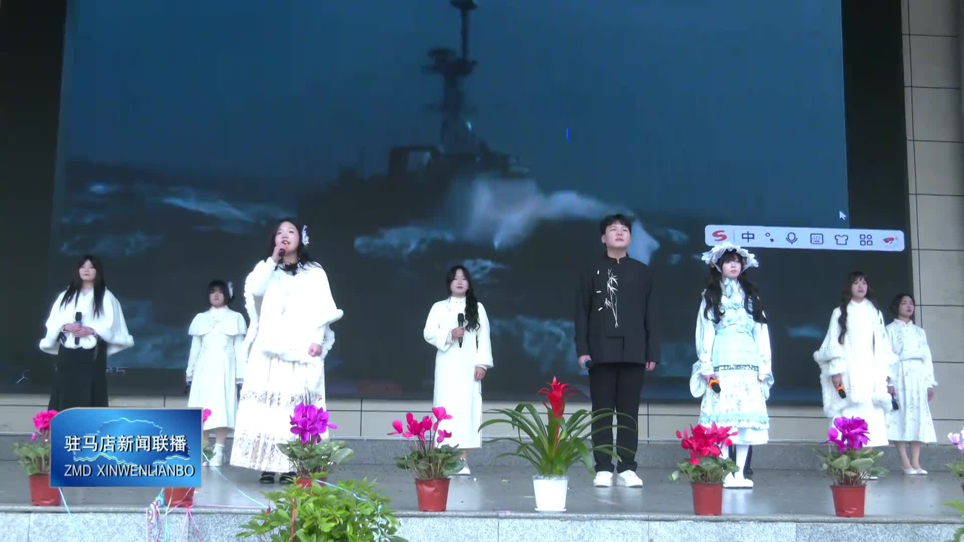 我市元旦庆祝活动精彩纷呈