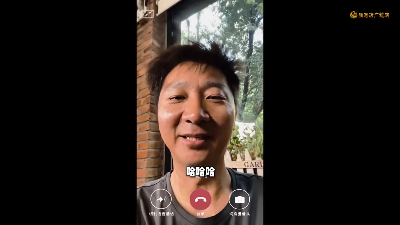 熟人在网上借钱，关键时刻别忘了