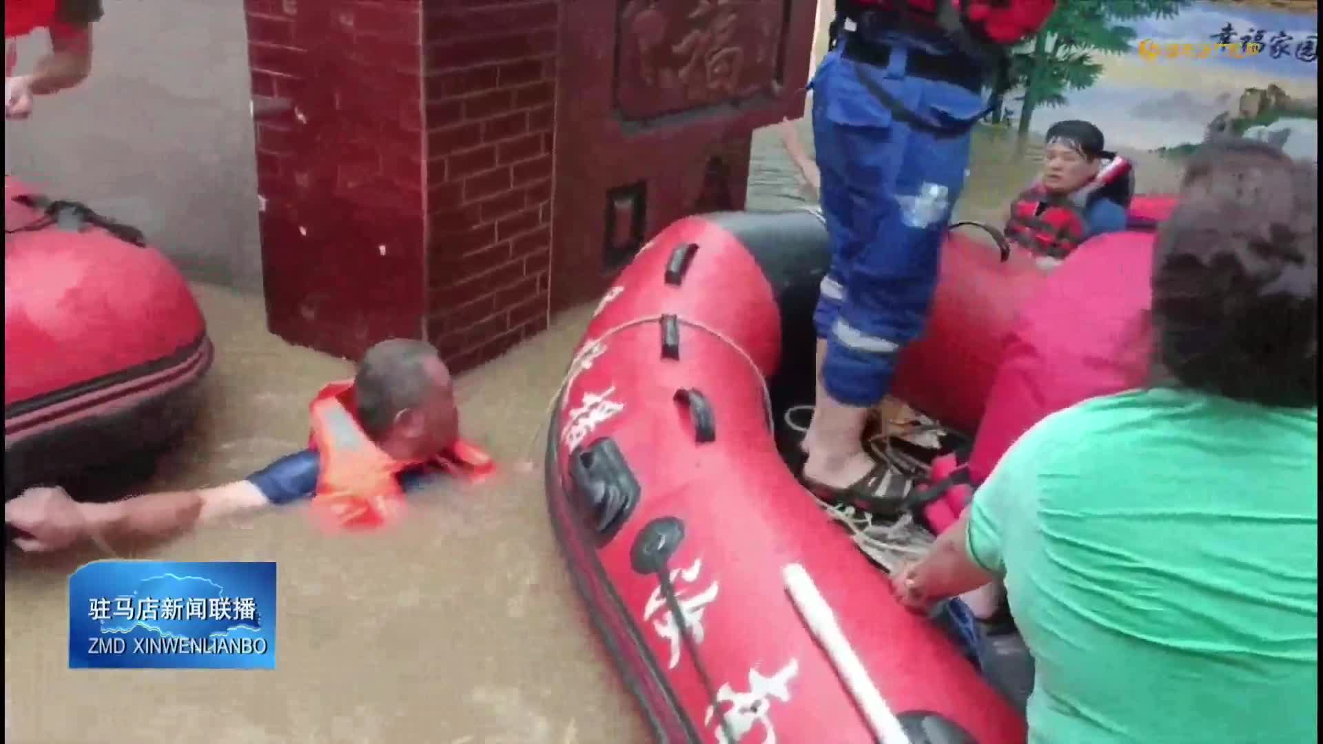 温情故事接连上演 好人之城名不虚传