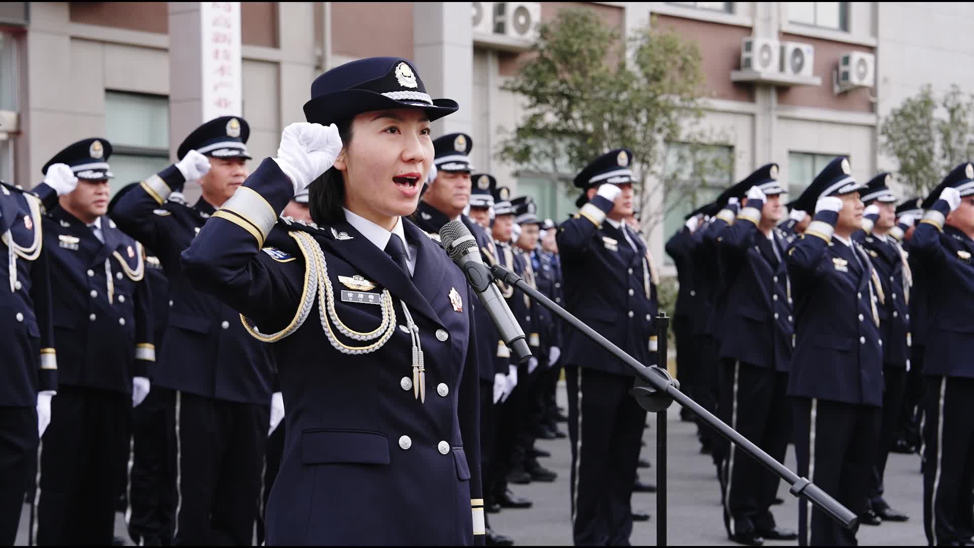驻马店市公安局高新区分局庆祝“第六个人民警察节活动”