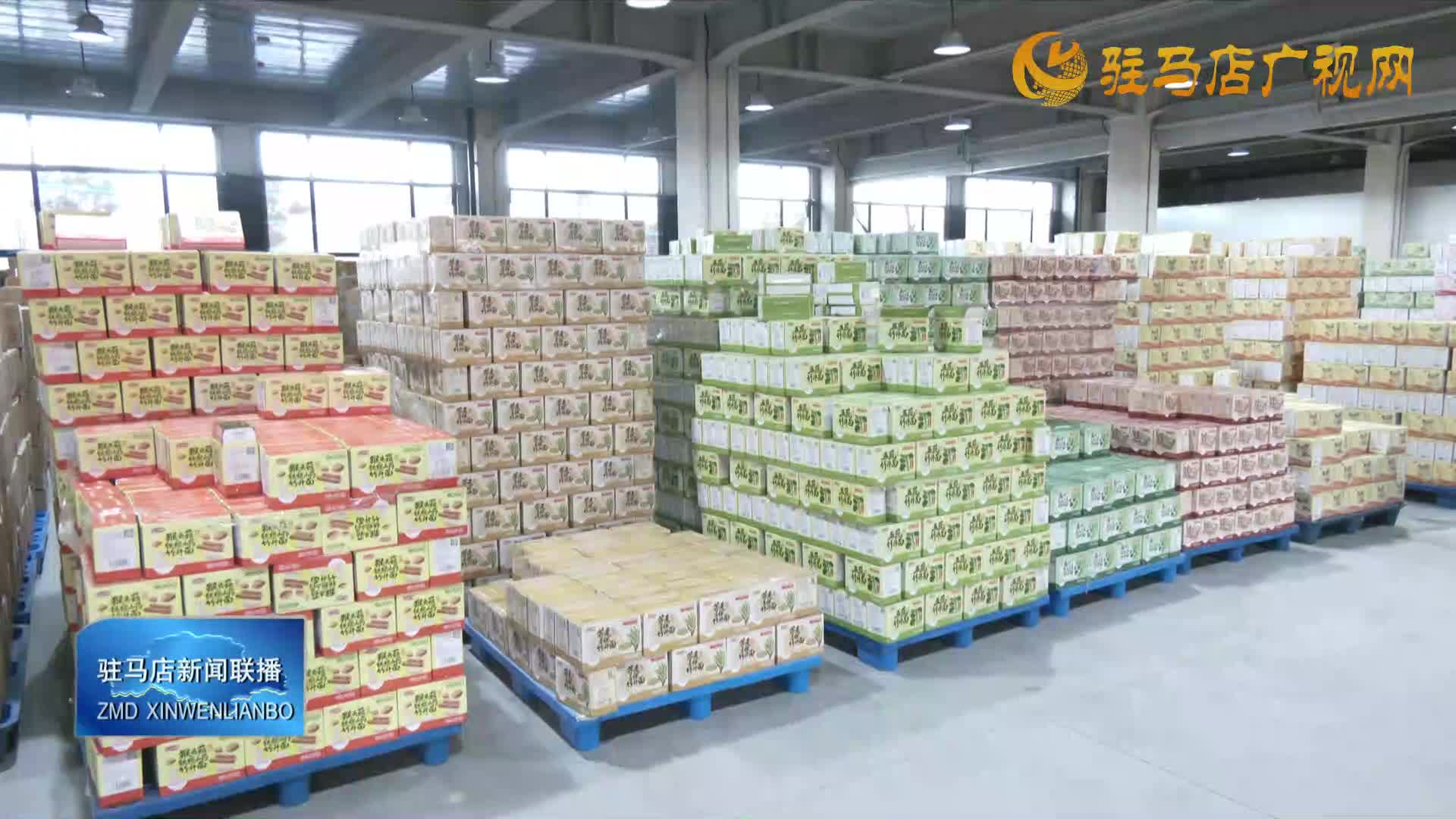 李跃勇到经济开发区调研经济运行工作