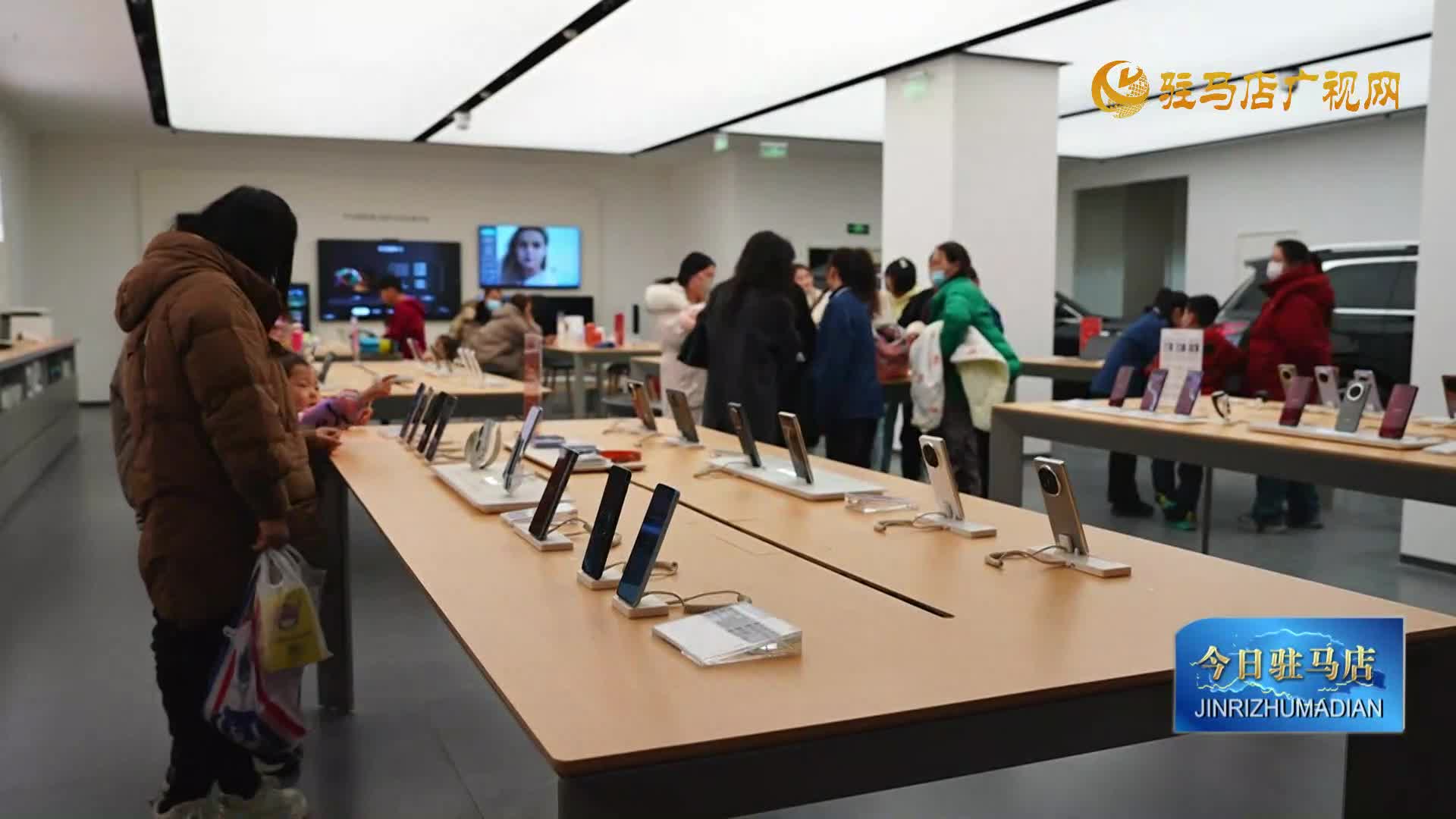 1月10日  我市启动消费品以旧换新补贴活动乡