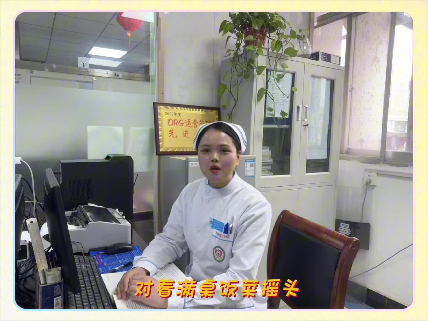 年后娃積食、口臭、不愛吃飯？駐馬店市第二中醫(yī)院兒科護(hù)士分享3個(gè)實(shí)用小妙招