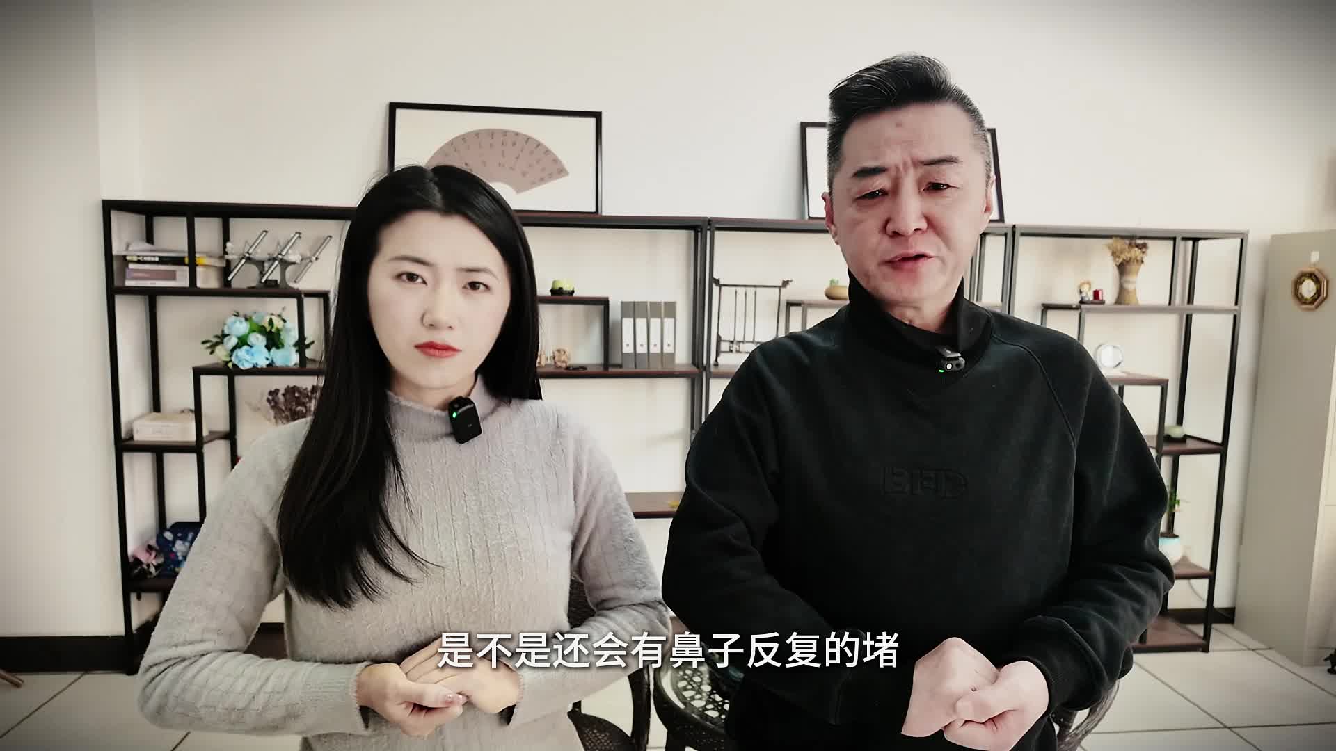 呼嚕娃的假期改造計(jì)劃