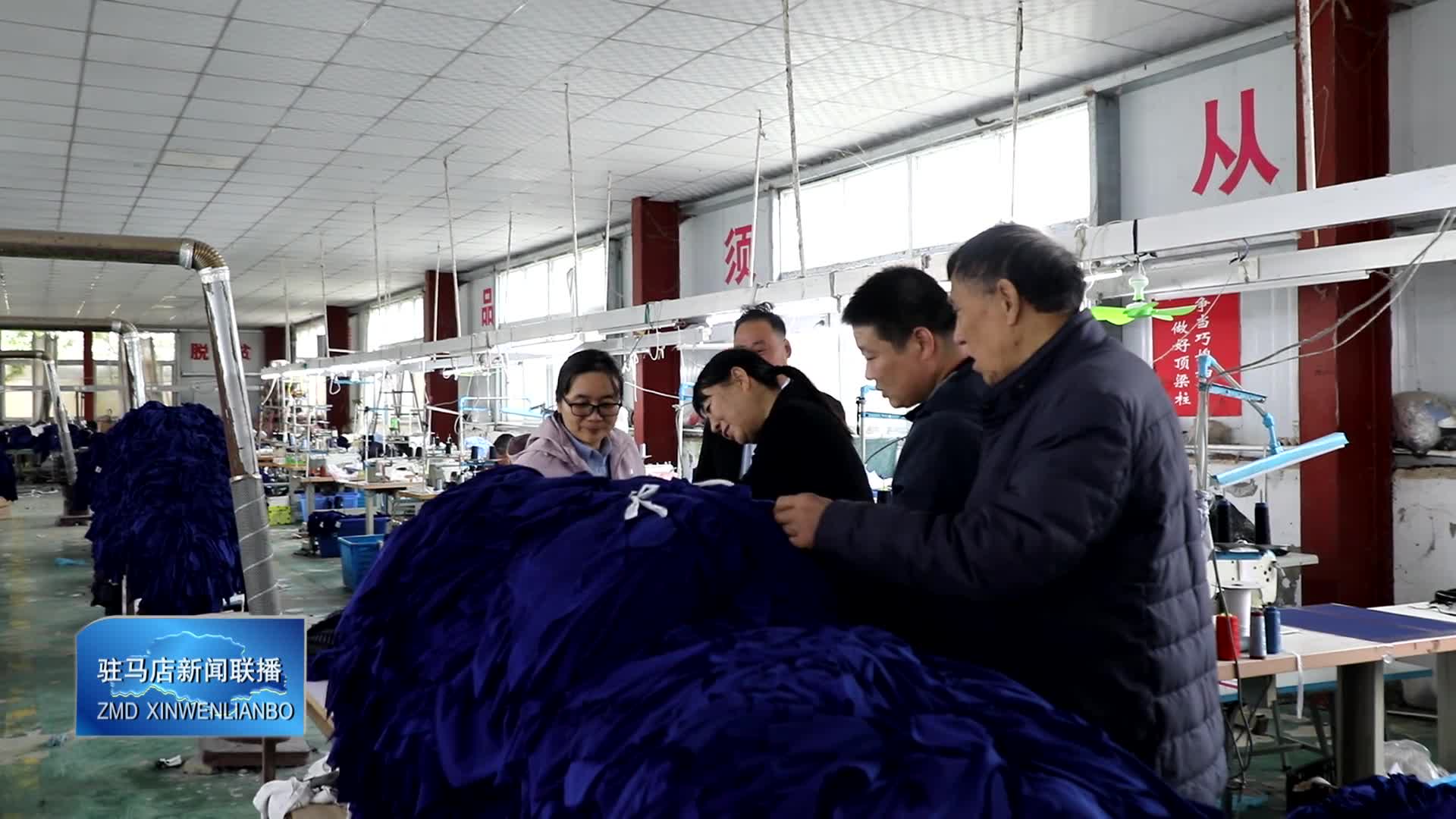 泌陽縣羊冊鎮(zhèn)：“歸雁”興鄉(xiāng)  繪就振興新圖景