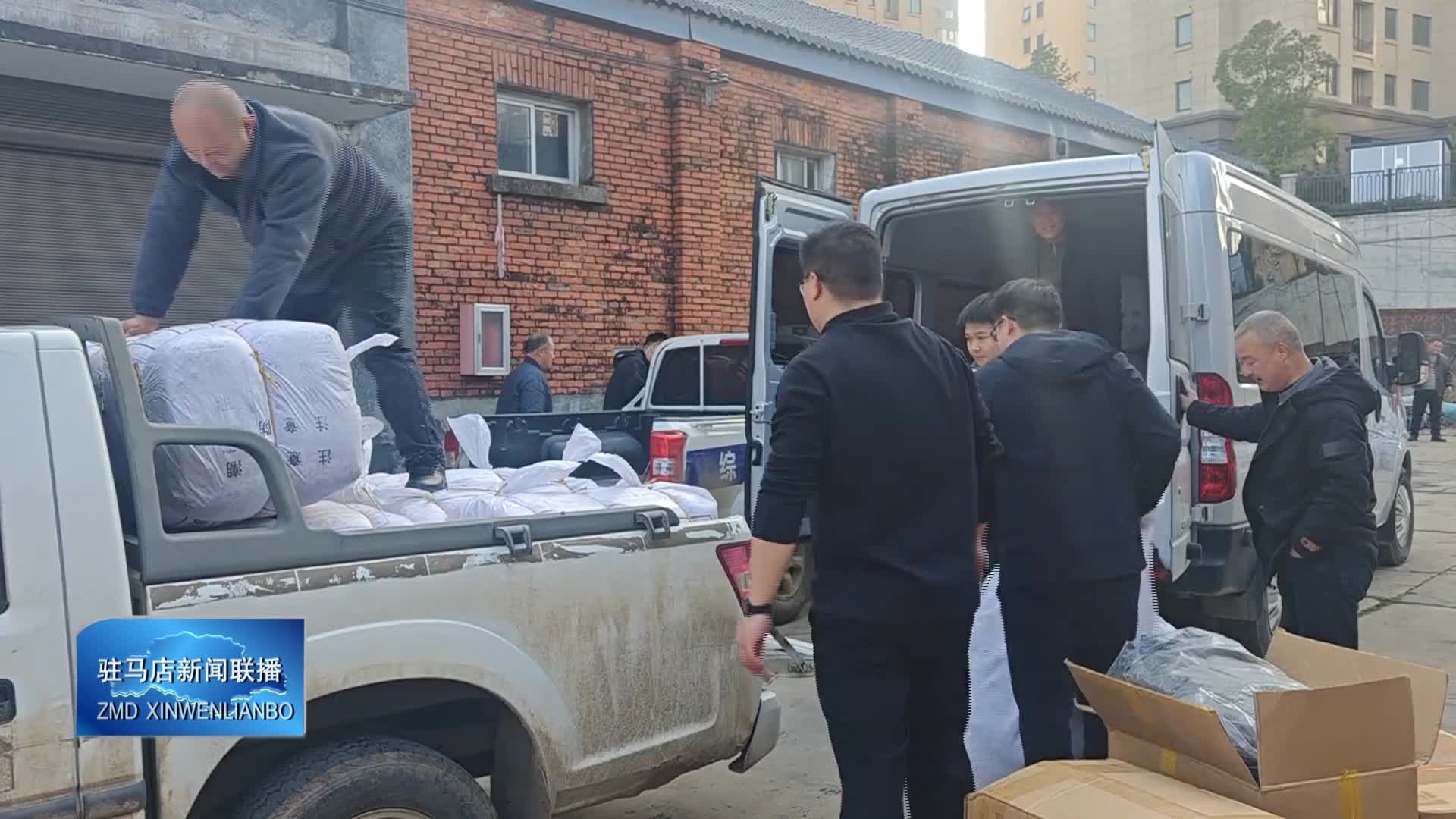 确山县调拨冬春救助物资 保障受灾群众温暖过冬