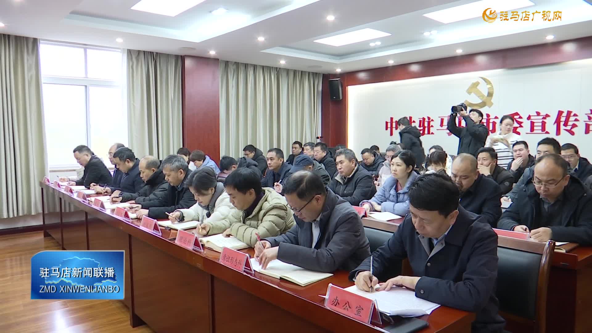 提高政治站位  推進(jìn)樹立和踐行正確政績觀學(xué)習(xí)教育工作