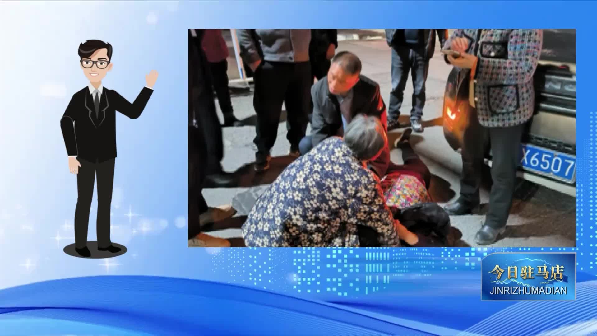 寒夜跪地施救   “中国好人”刘永欣再筑生命防线