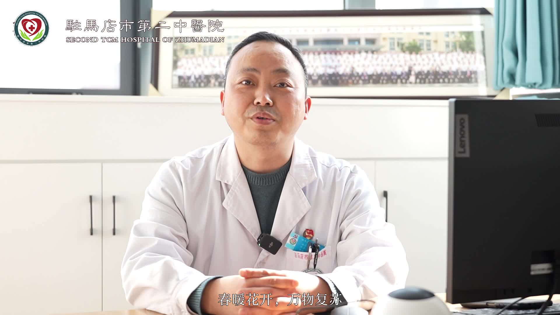 惊蛰养生：顺时而养，安稳入春