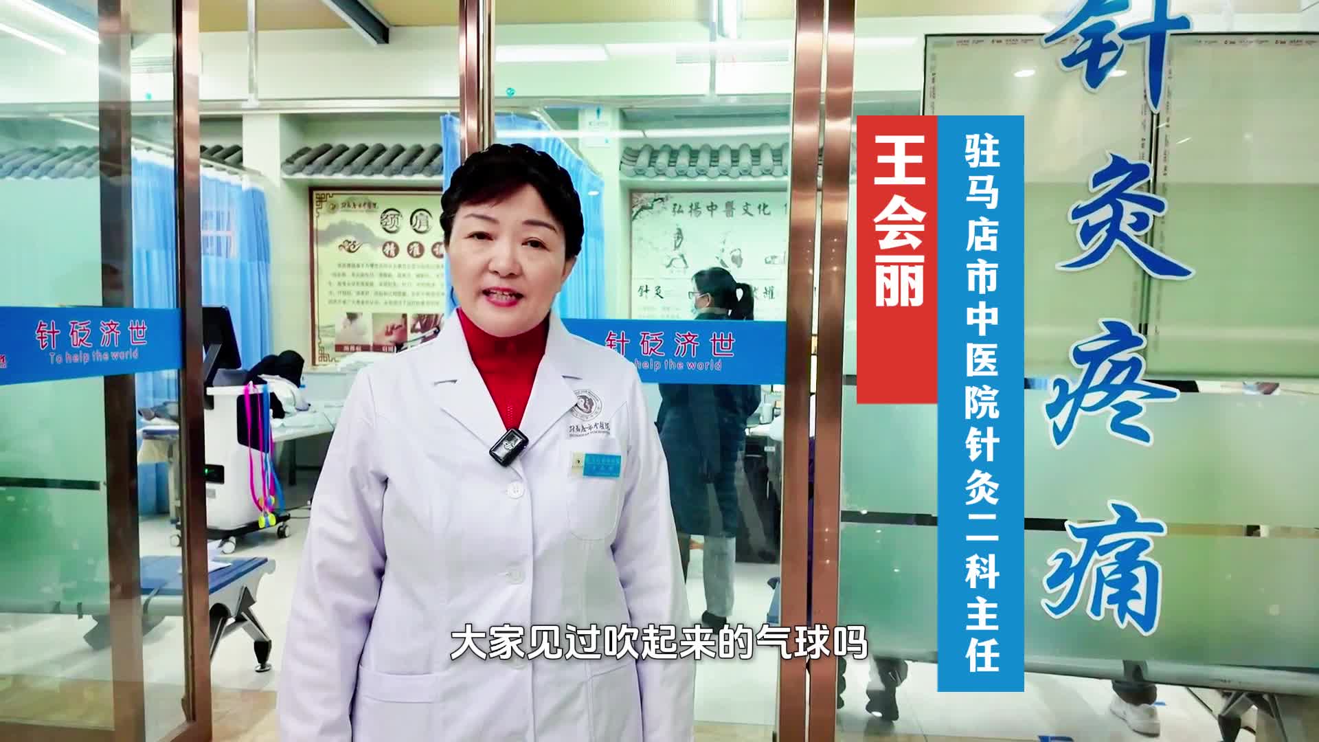 三八节愿您身姿挺拔 面若桃花