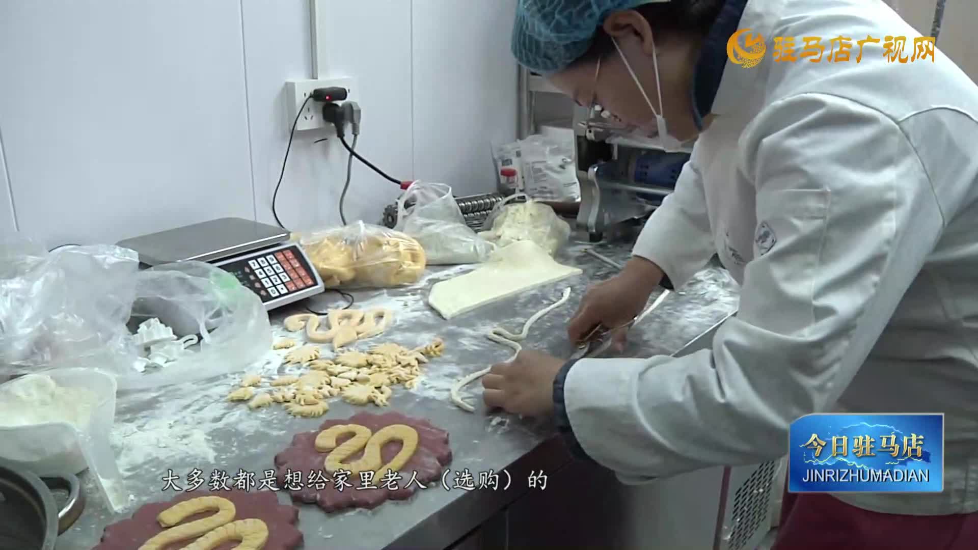 傳統(tǒng)龍饃俏市場(chǎng)