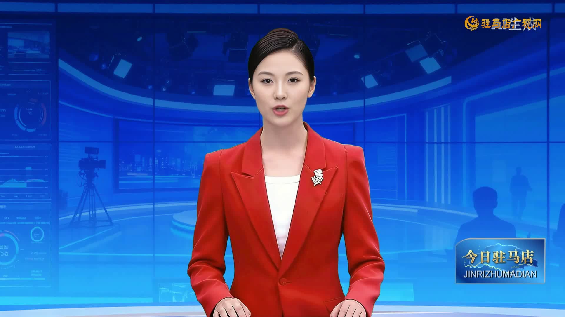 2026.03.08——《今日驻马店》