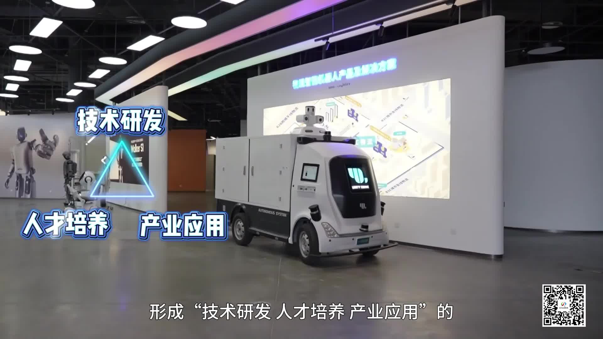 牵手优生态 激活新动能 —— 驻马店创新发展再添新支撑