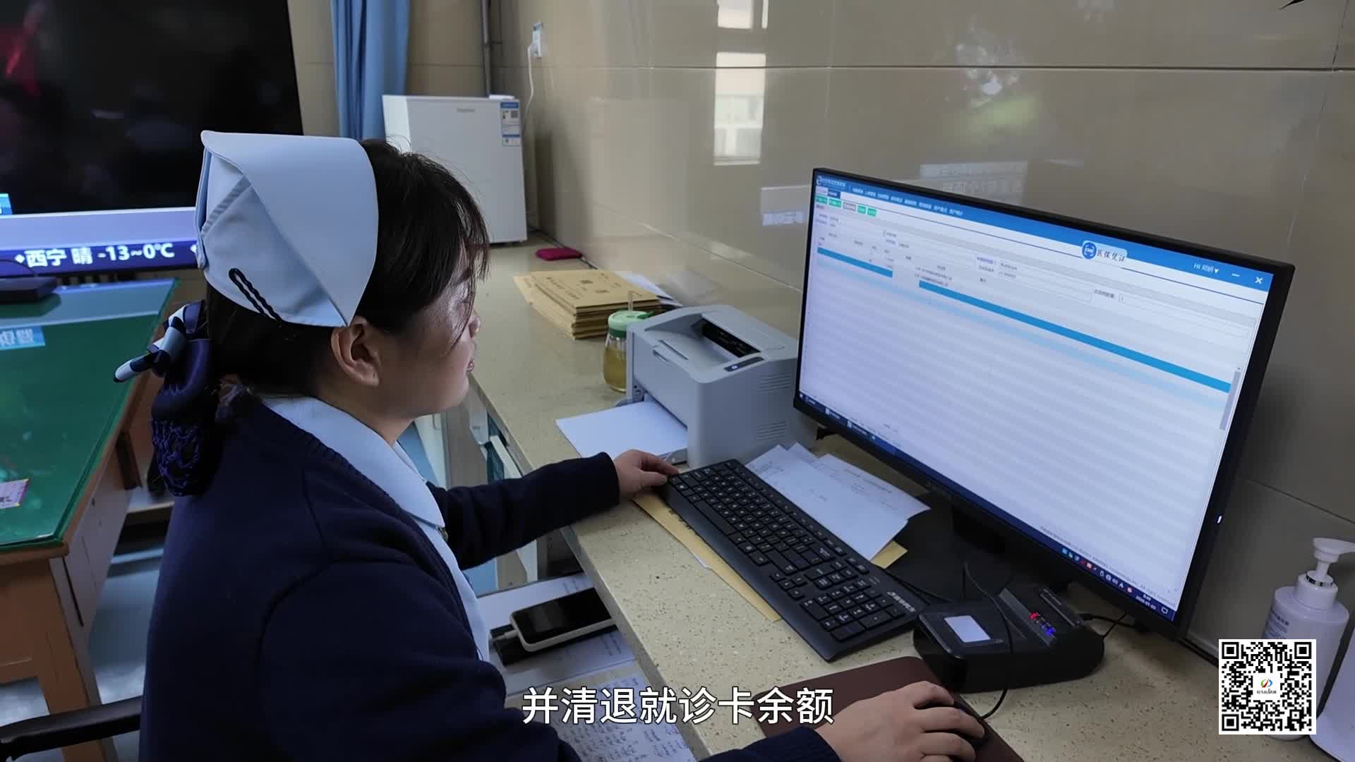 深化医改惠民生 绘就百姓健康幸福新图景