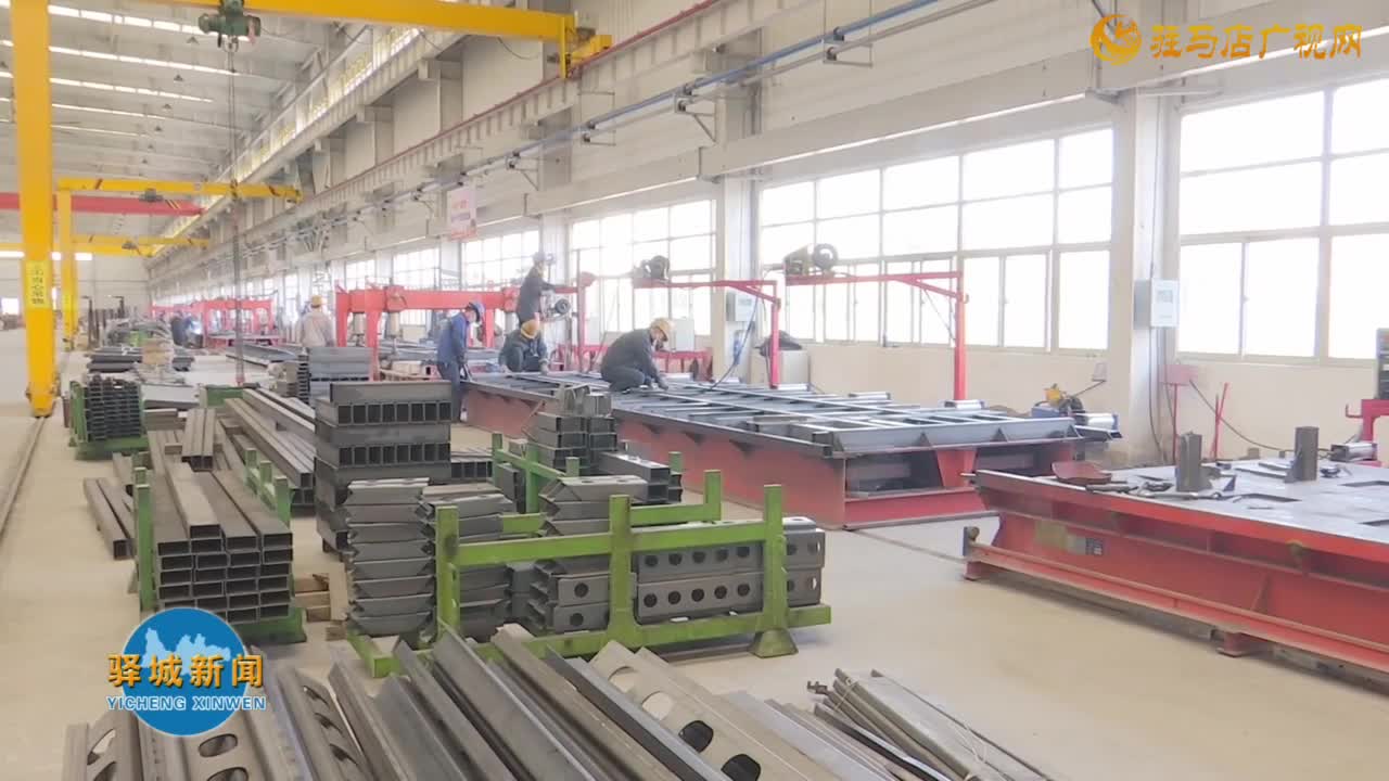 驿城区：持续优化营商环境 助力企业跑出“加速度”