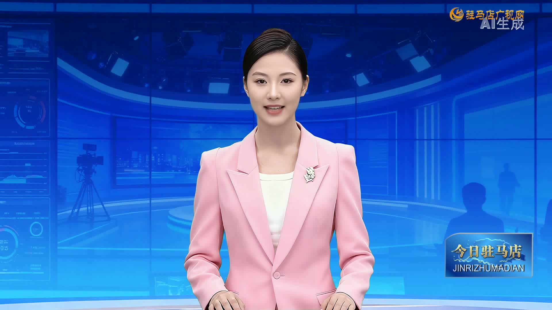 2026.03.12——《今日驻马店》