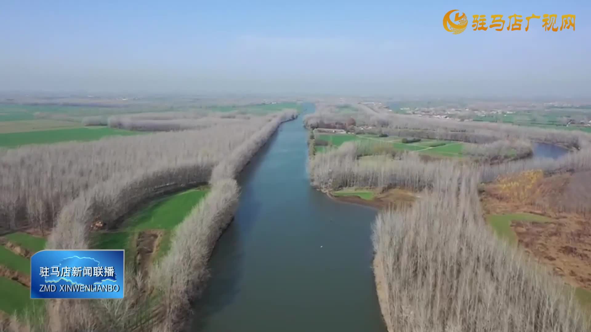 阳春三月踏青忙 野炊用火须安全