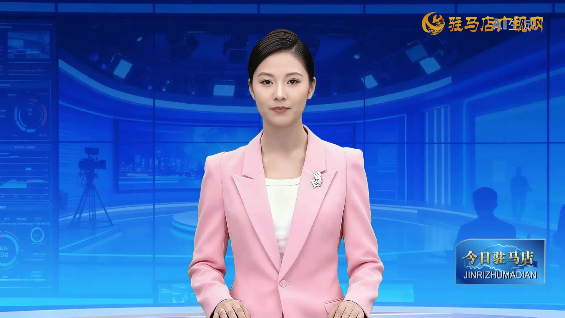 2026.03.14——《今日驻马店》