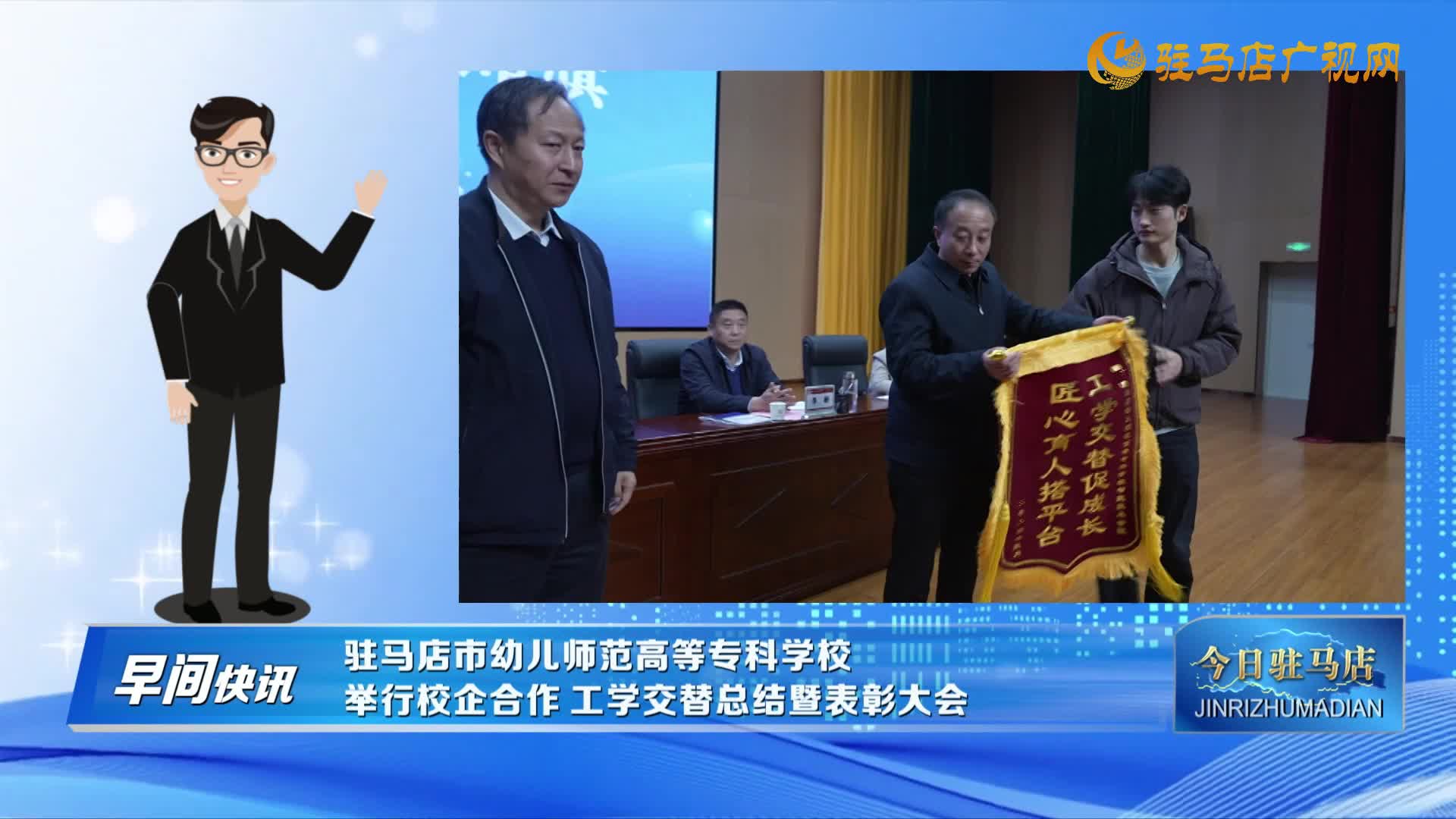 【早间快讯】我国林草覆盖率超56%......