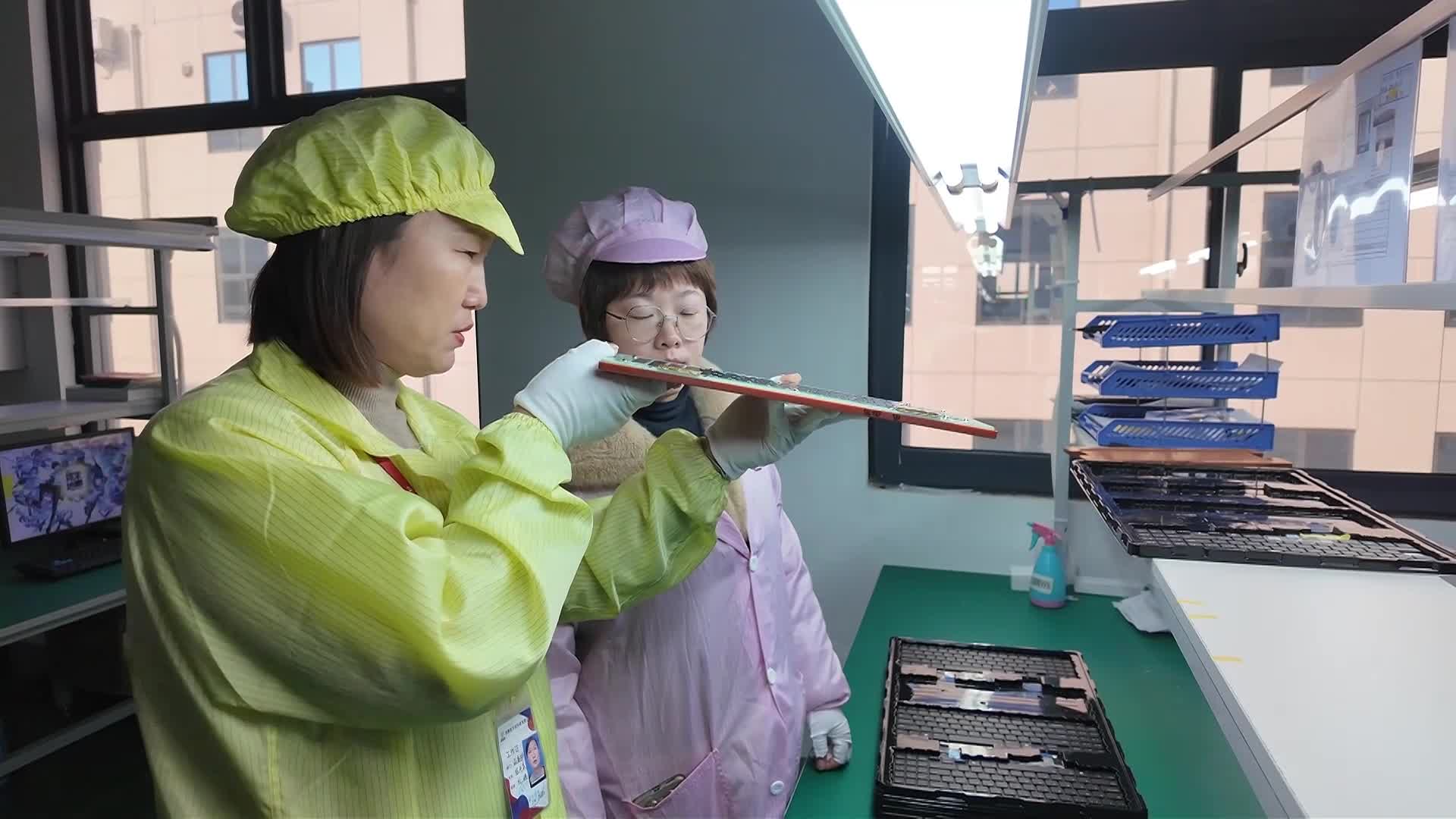优万佳：订单足生产旺 促进企业高质量发展