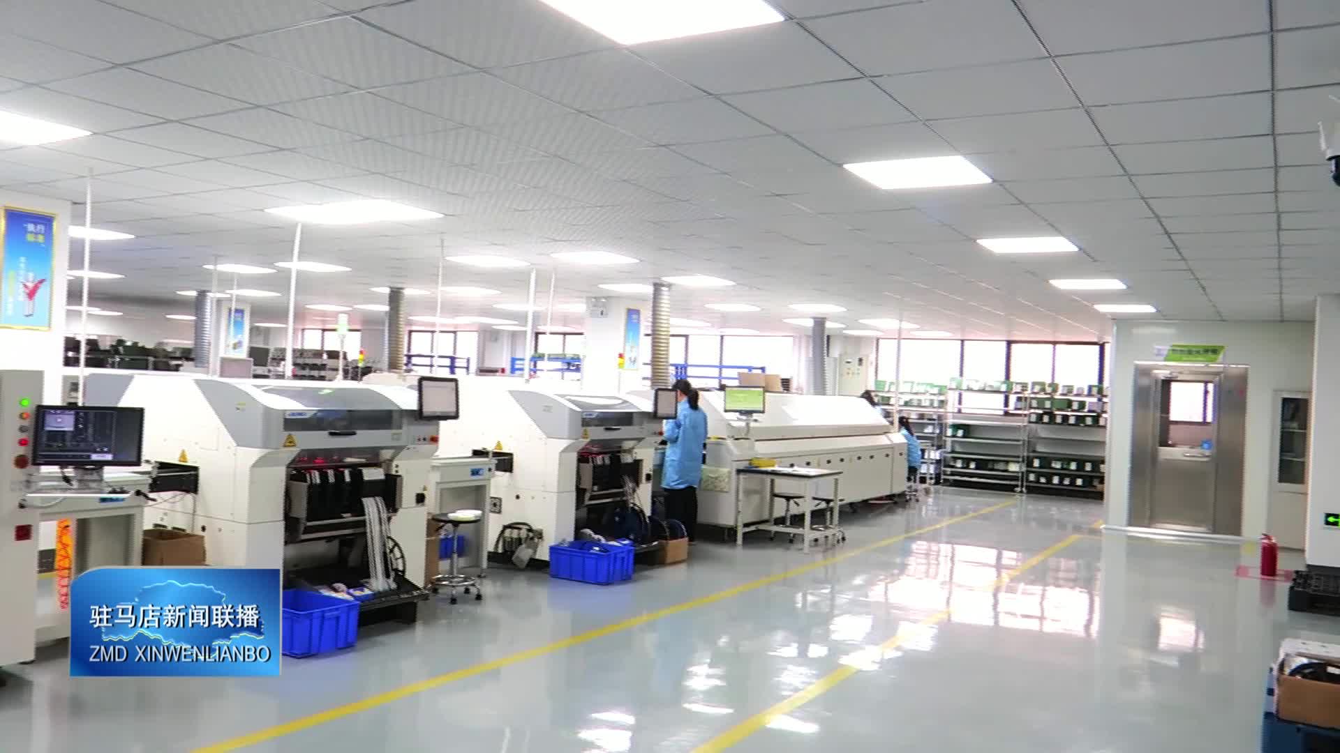上蔡县：贴心服务助发展 企业扎根劲头足