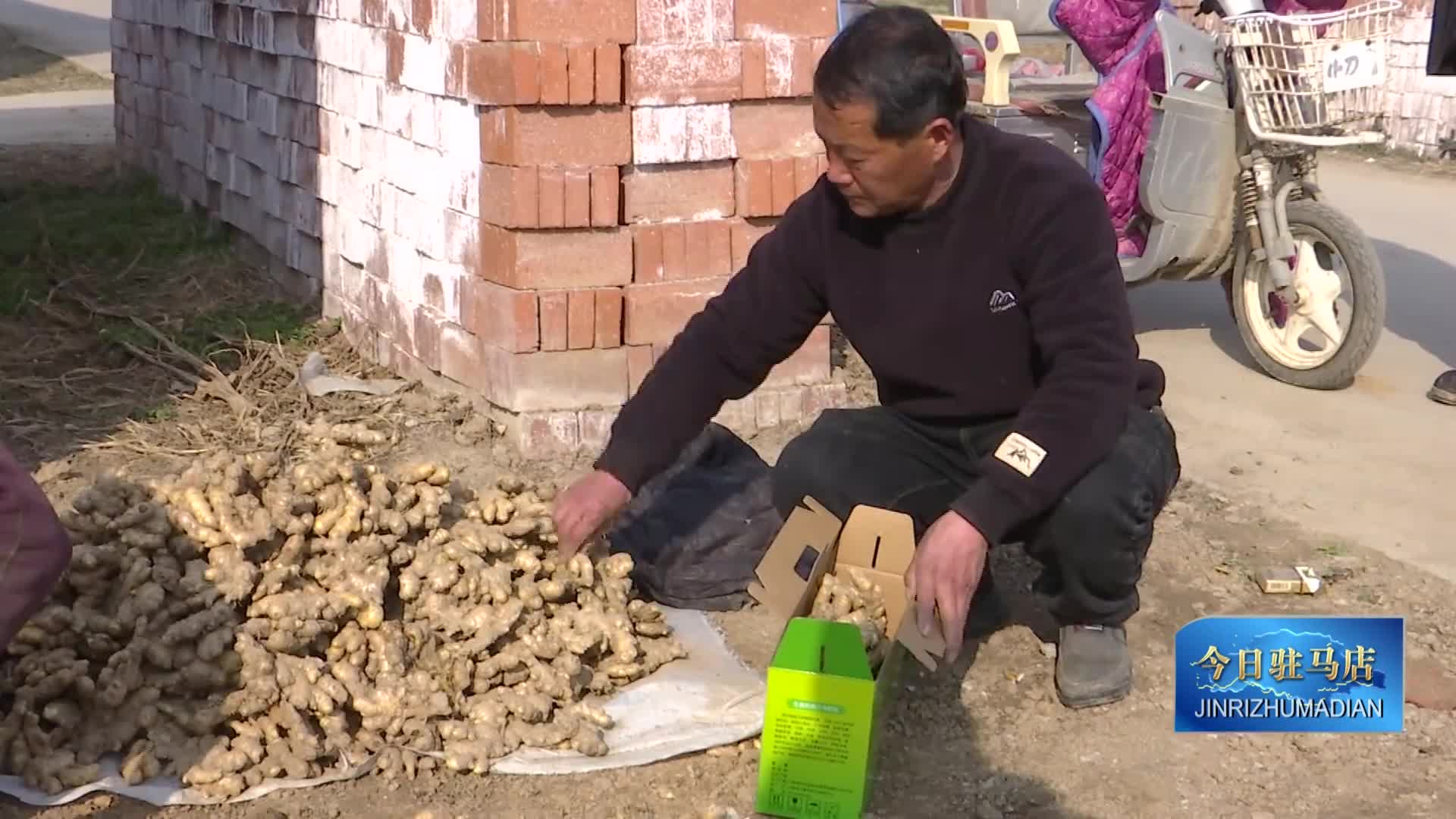 上蔡特产香飘四方传统年货火爆出圈