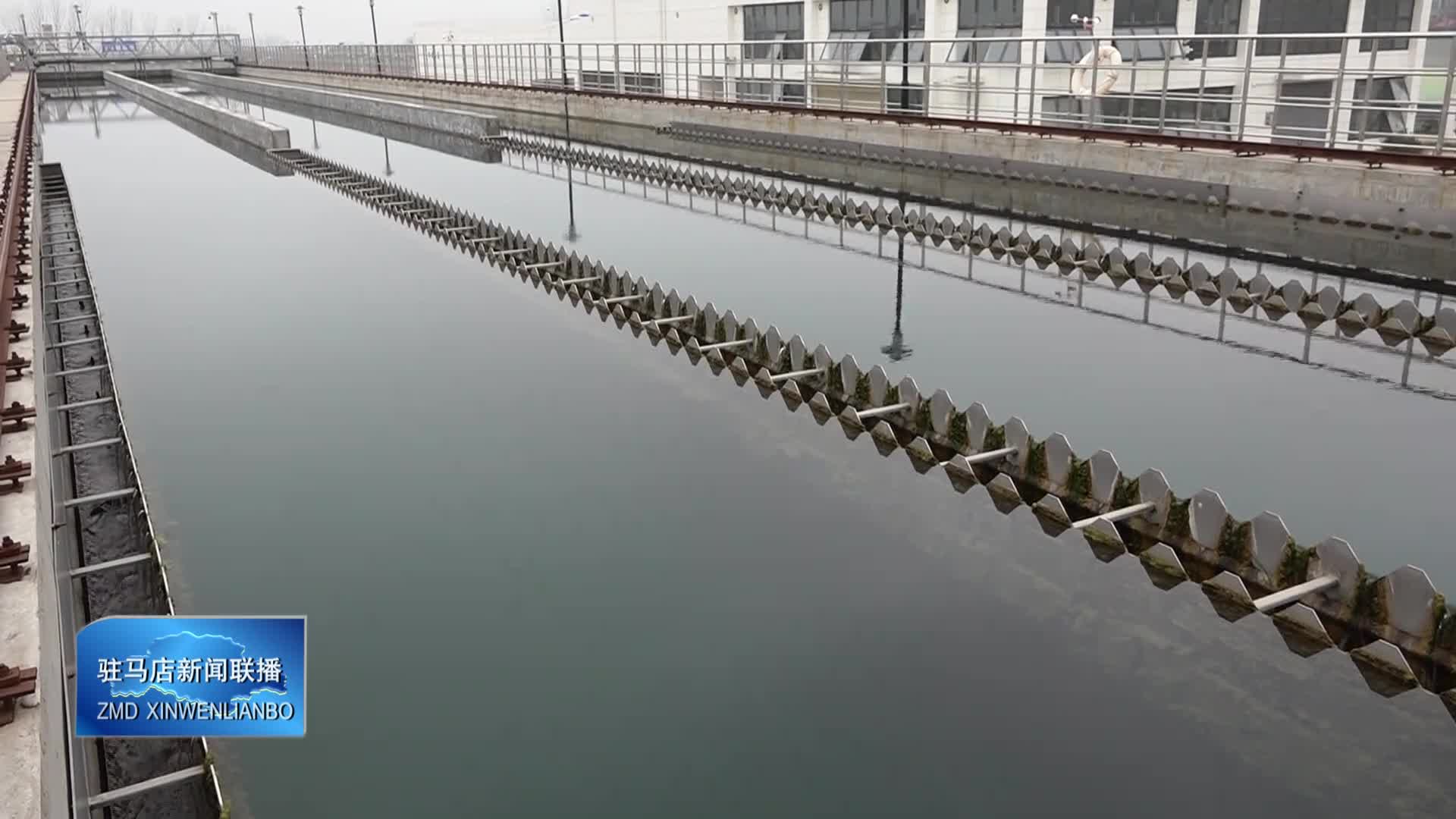 上蔡启动城区公共供水Ⅱ级应急响应 保障居民用水需求