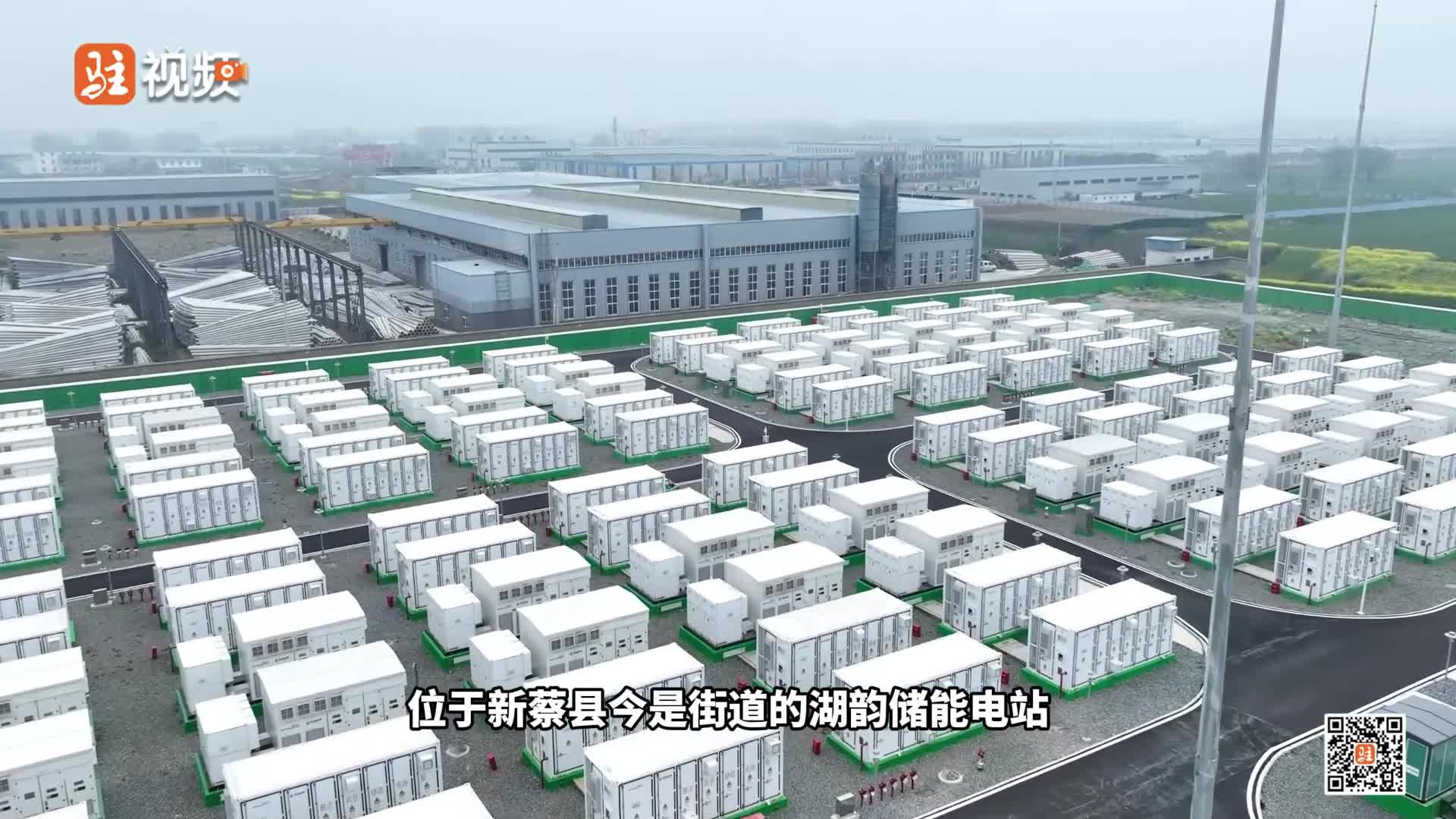 热点--驻马店新闻--驻马店广视网(图1)