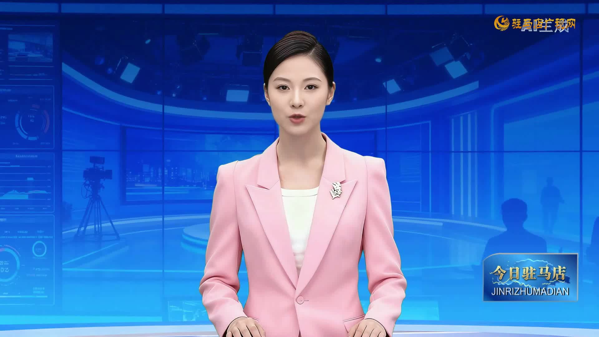 2026.03.28——《今日驻马店》