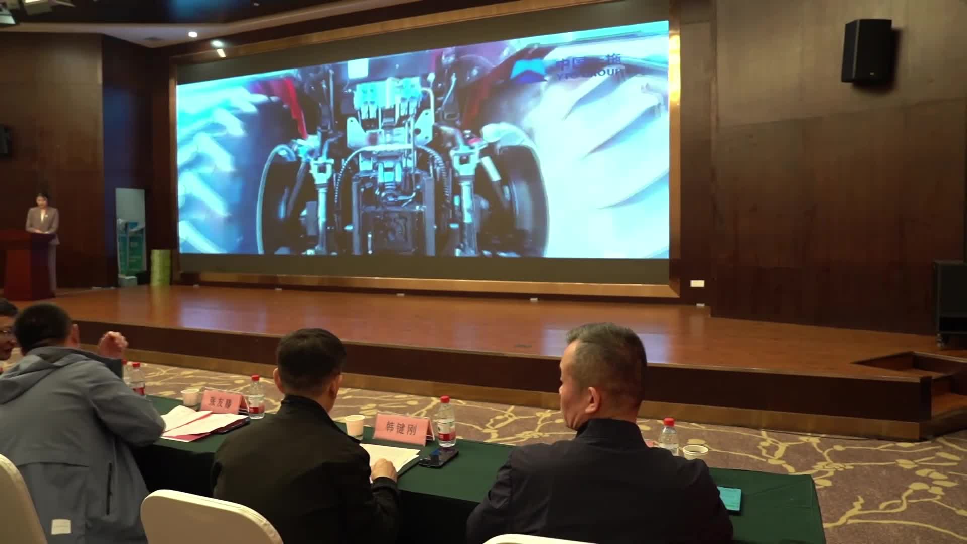 2025年度拖拉机发布仪式在驻马店国际会展中心举行
