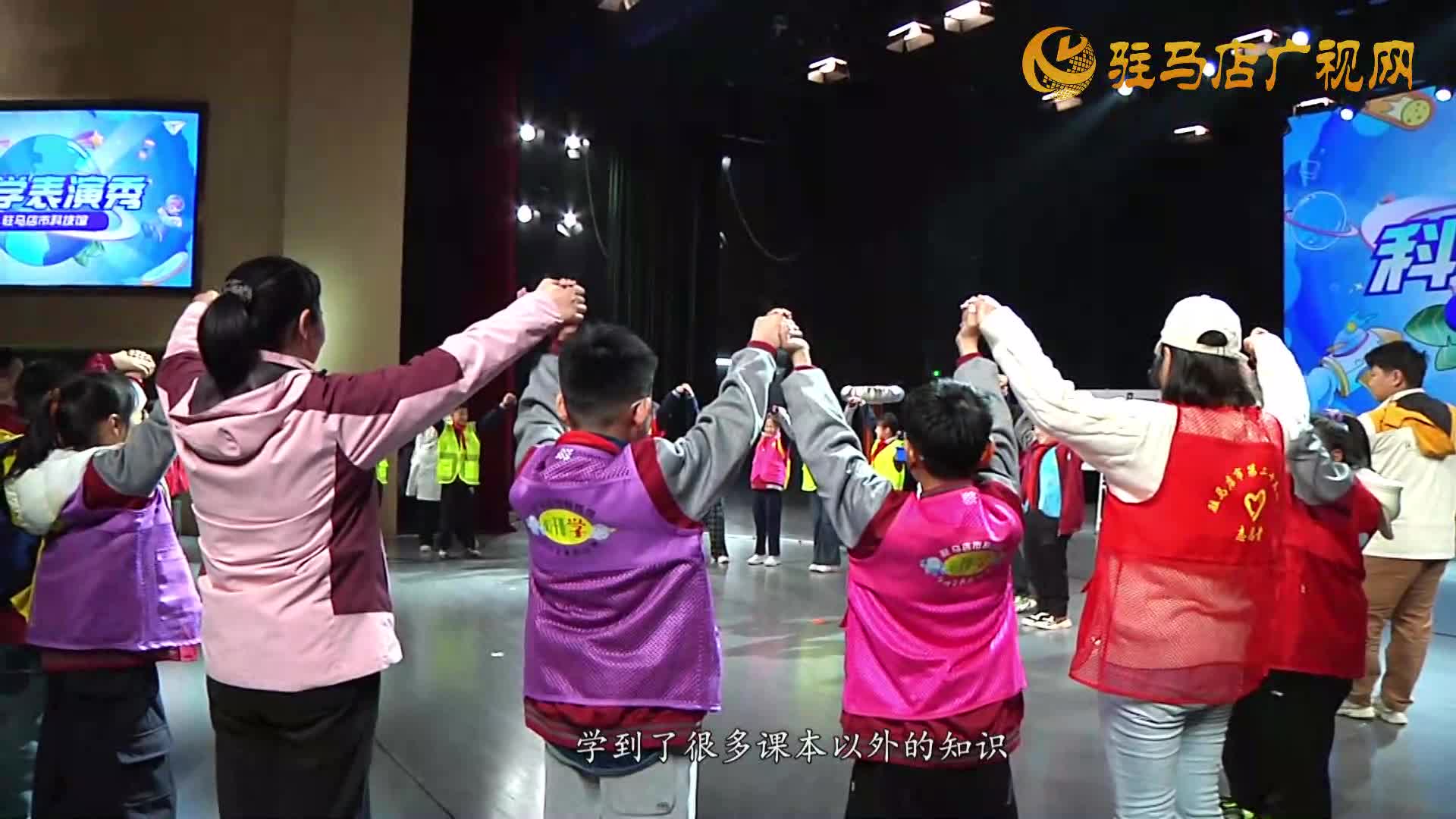 开发区新闻《2026年03月27日》