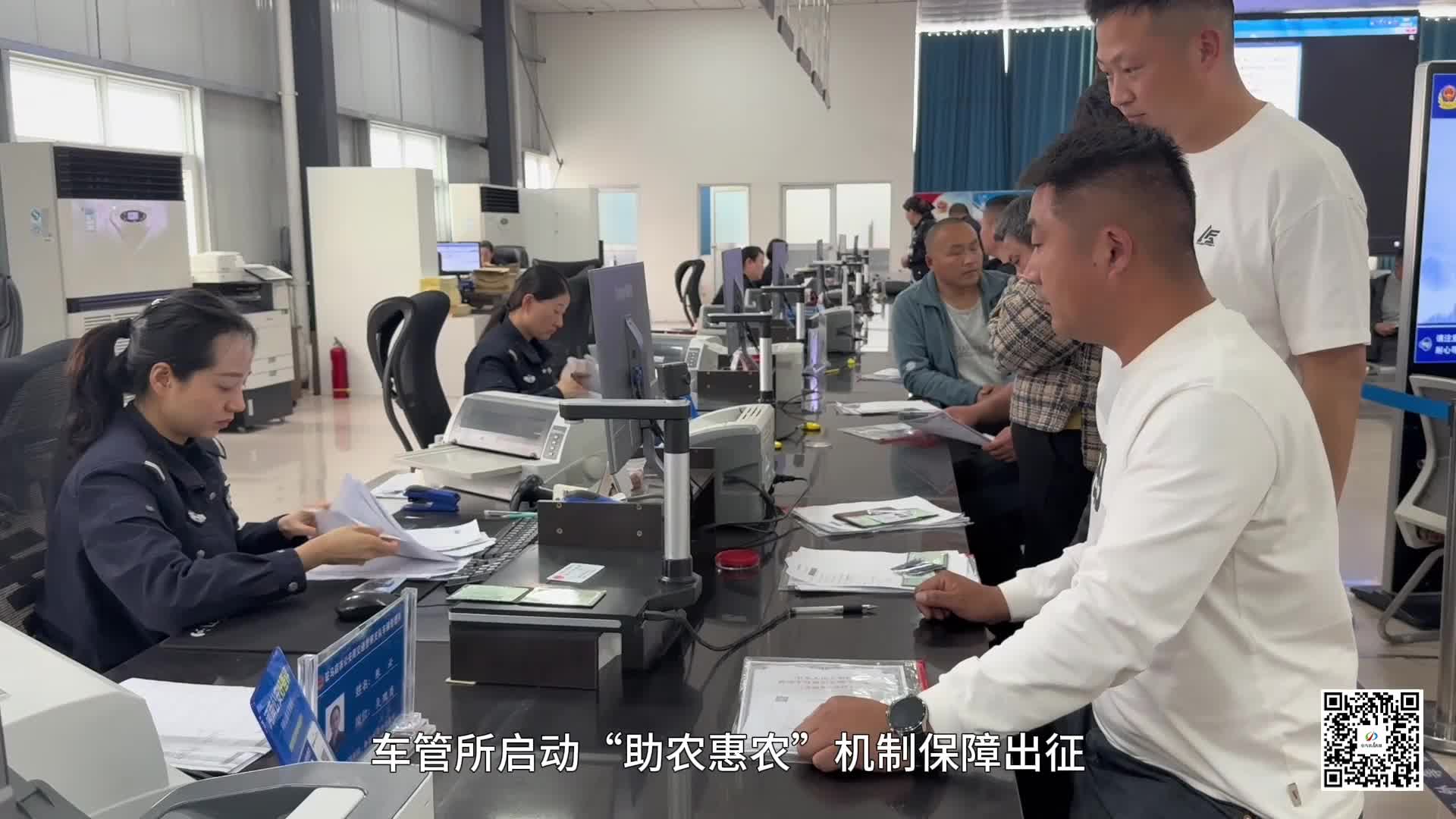 驻马店车管所为“天中麦客”顺利出征保驾护航......|《今日驻马店》资讯第252期
