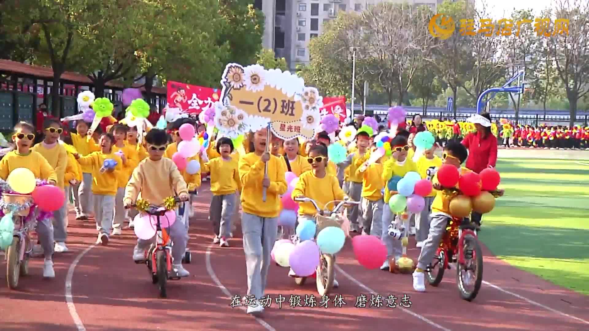 开发区新闻《2026年04月03日》